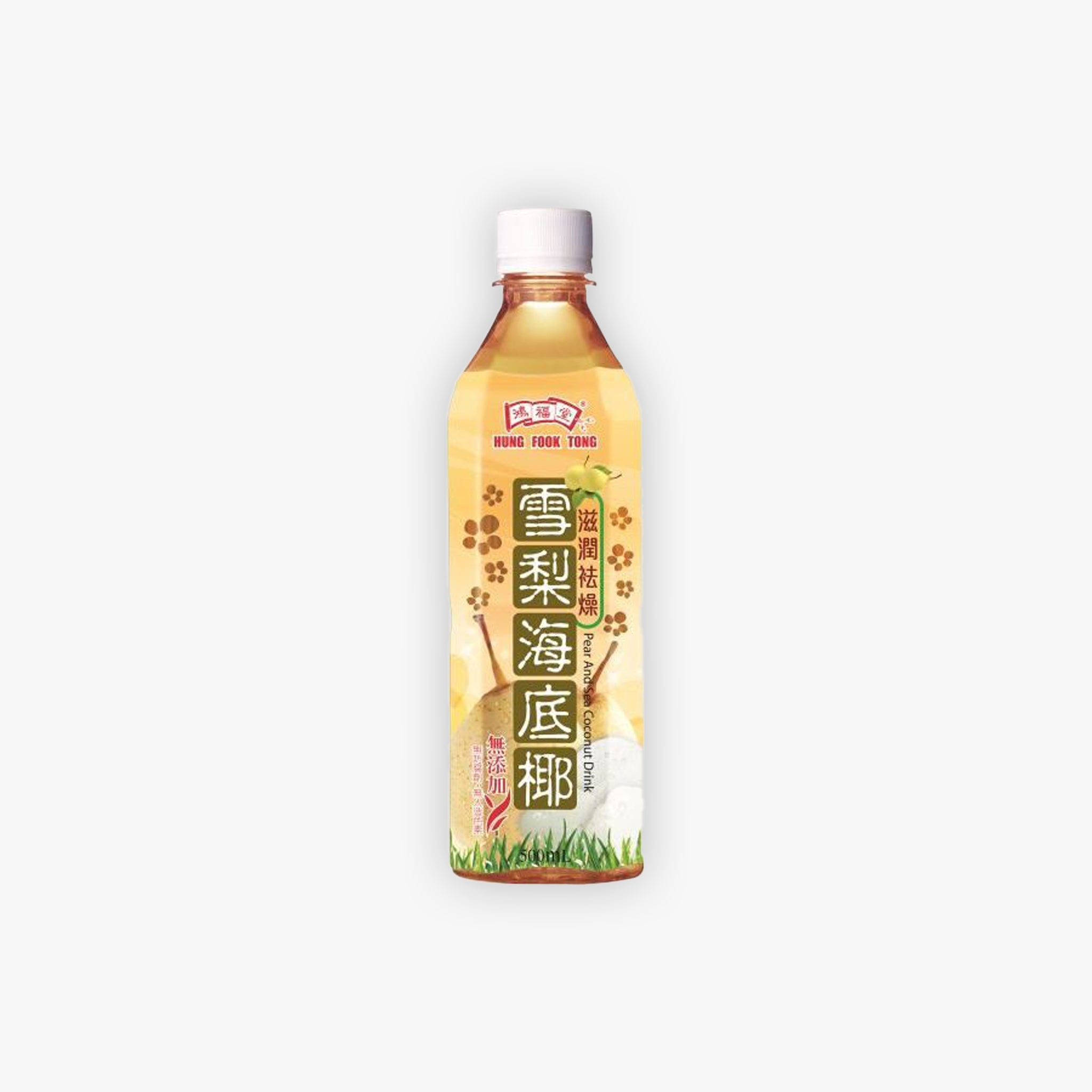 Hung Fook Tong Pear and Sea Coconut 500ml