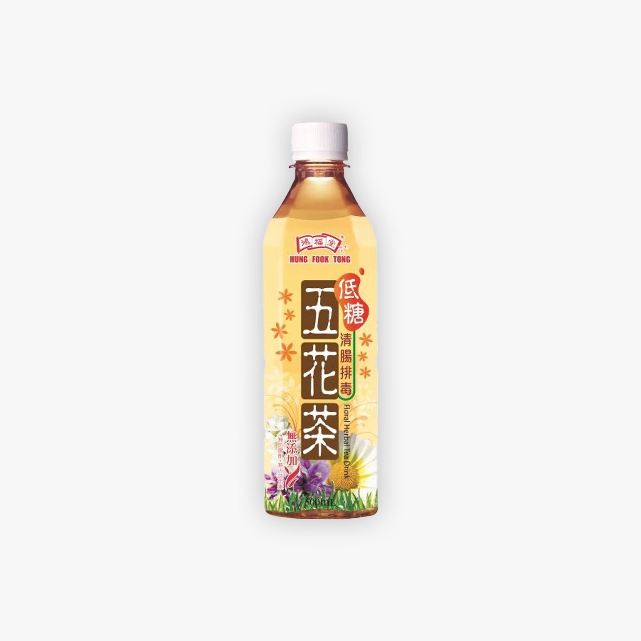 Hung Fook Tong Floral Herbal Tea 500ml