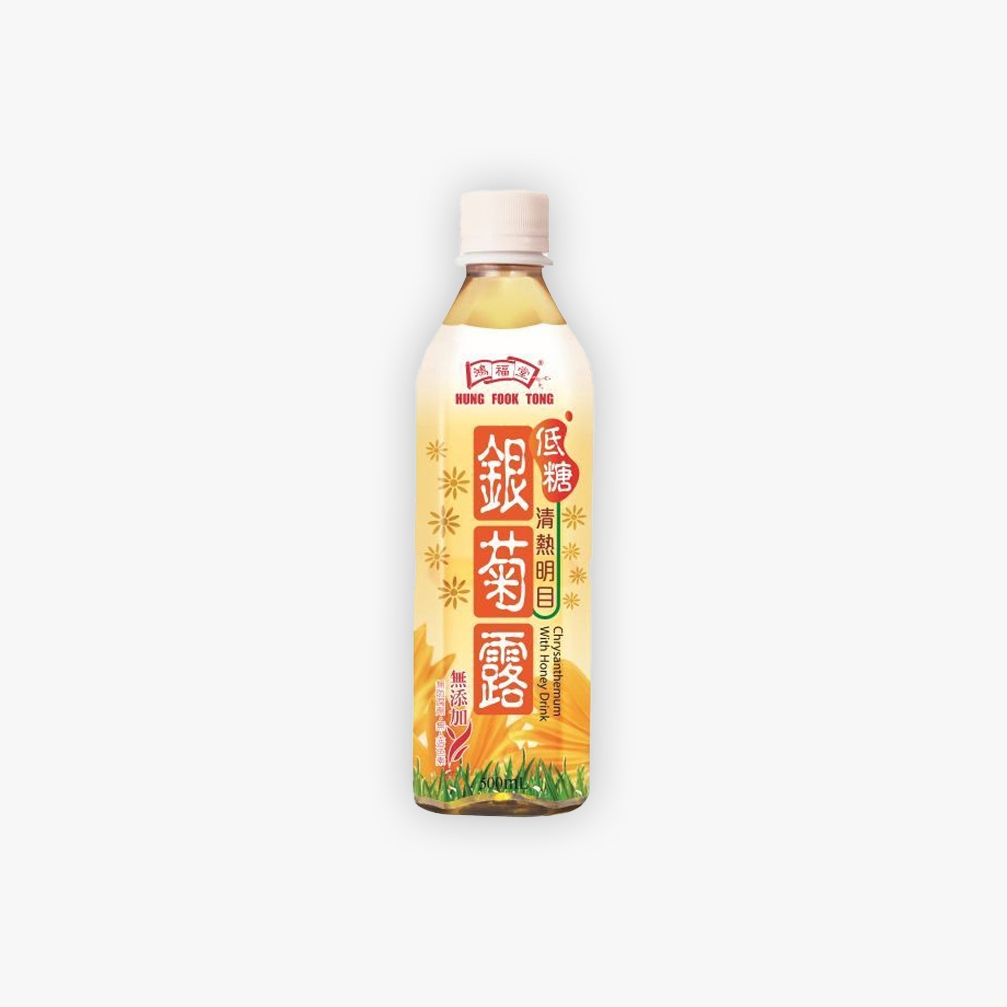 Hung Fook Tong Honey Chrysanthemum 500ml