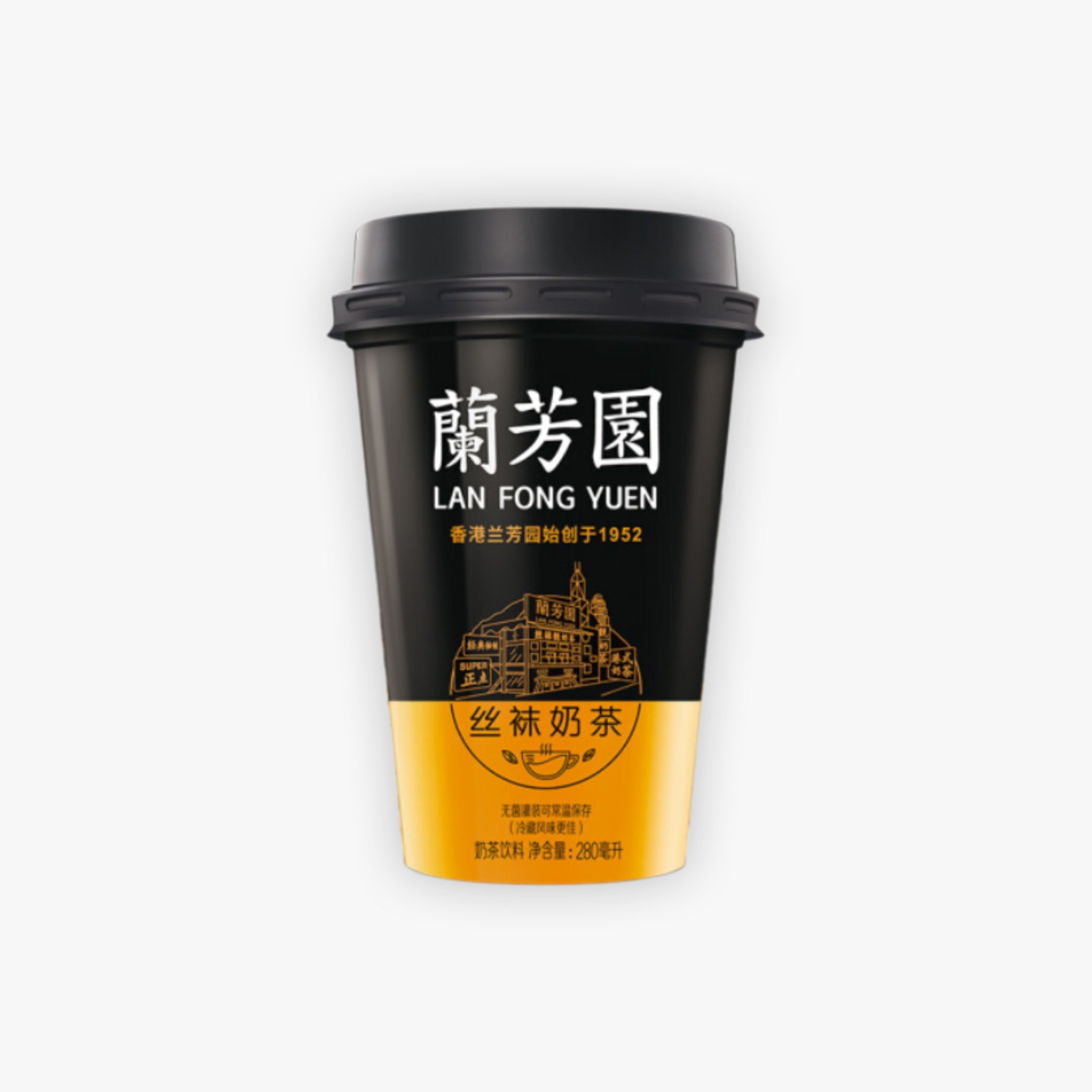 Lan Fong Yuen Silky Milk Tea 280ml