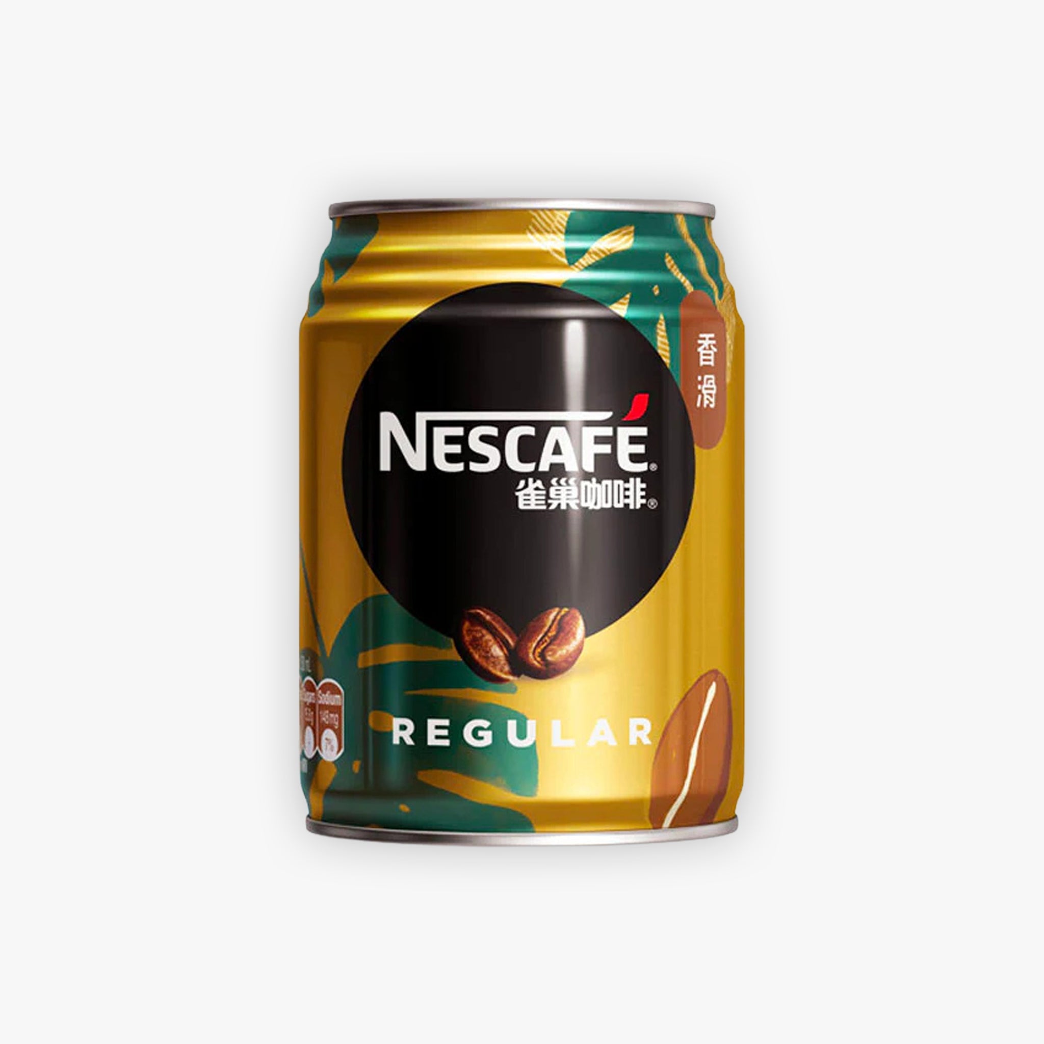 Nescafe Regular Coffee 250ml