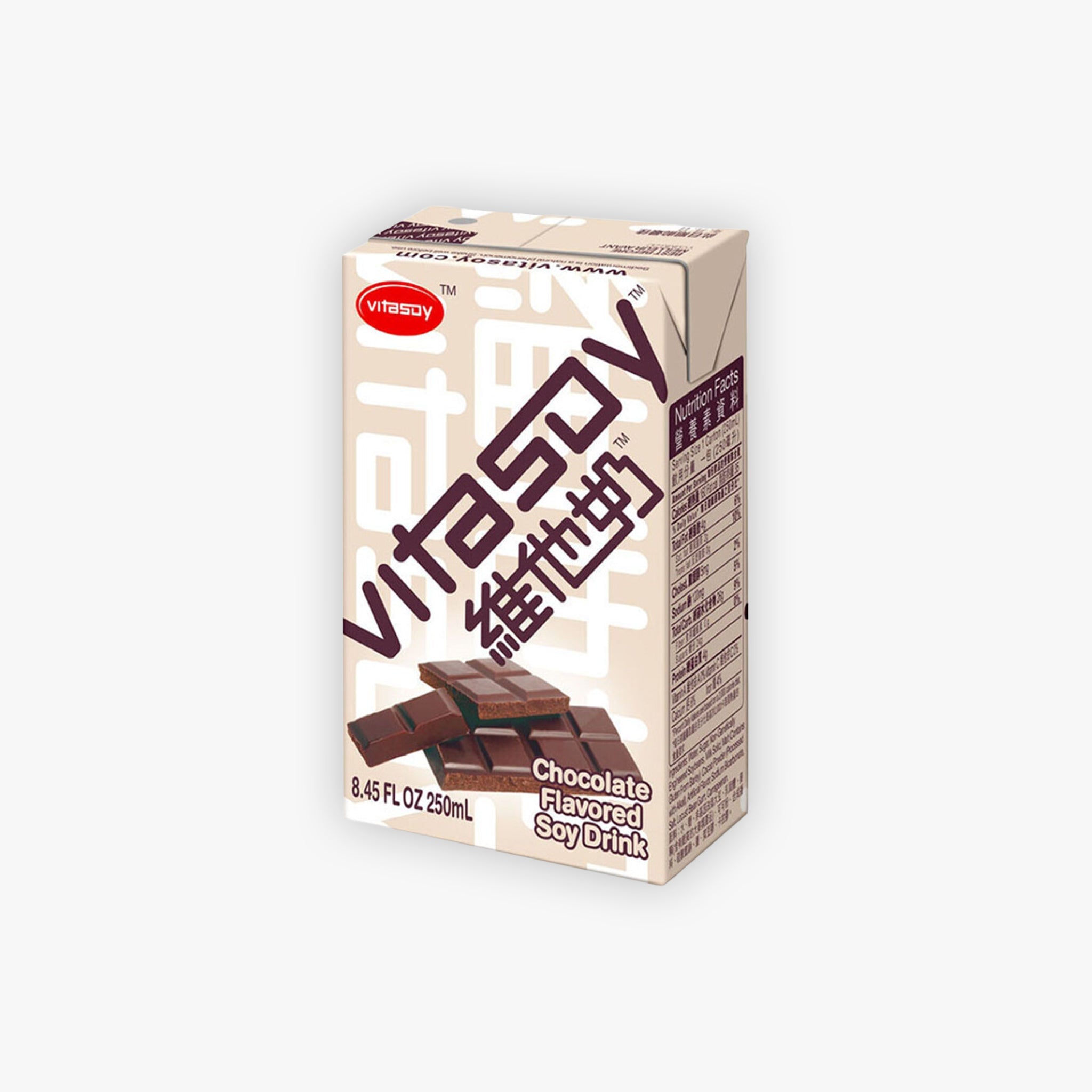 Vitasoy Chocolate Soy Drink 250ml