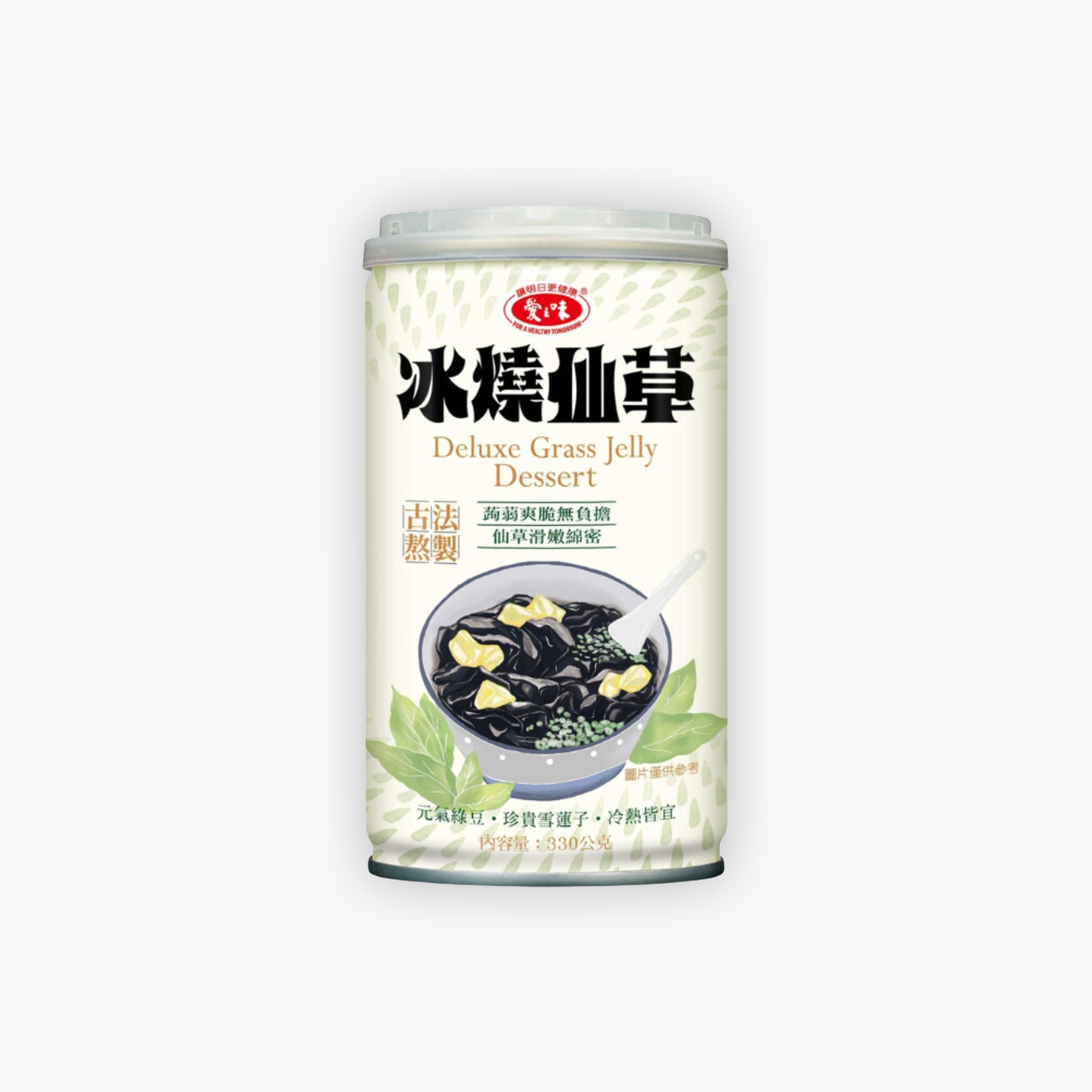 AGV Deluxe Grass Jelly Dessert 330ml