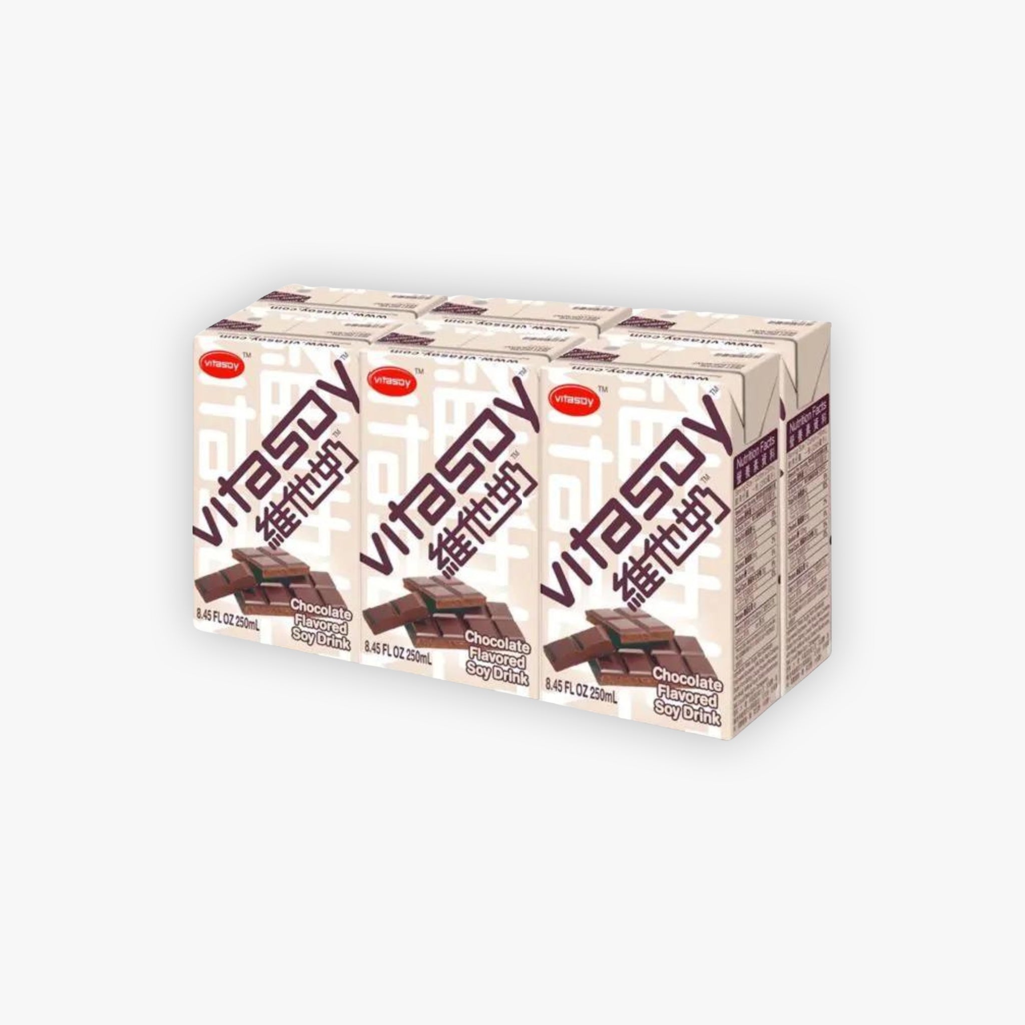 Vitasoy Chocolate Soy Drink 250ml (Pack of 6)