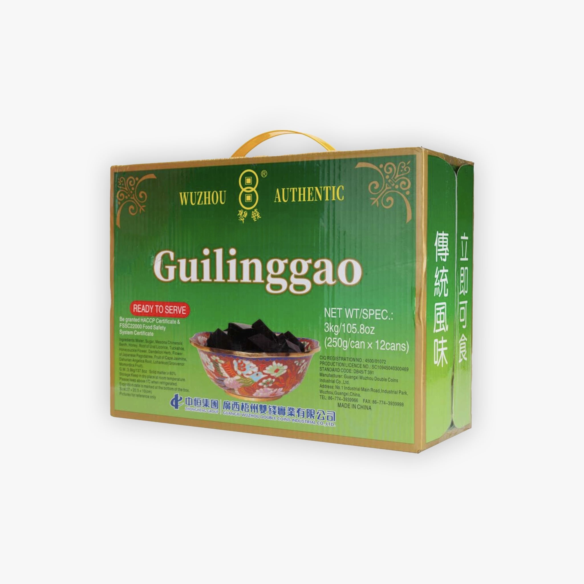 Double Coin Original Guilinggao 250g (Pack of 12)