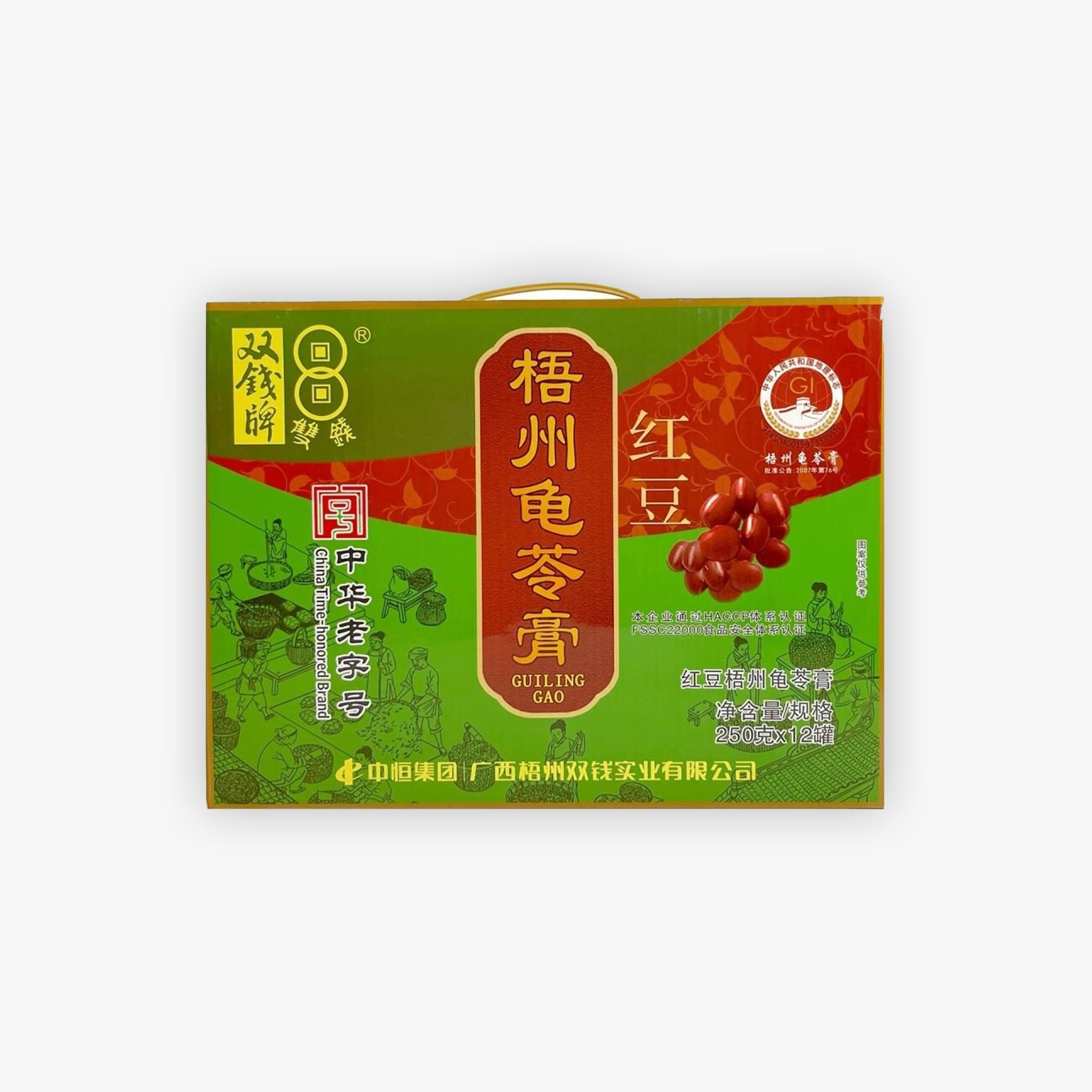 Double Coin Red Bean Guilinggao 250g (Pack of 12)