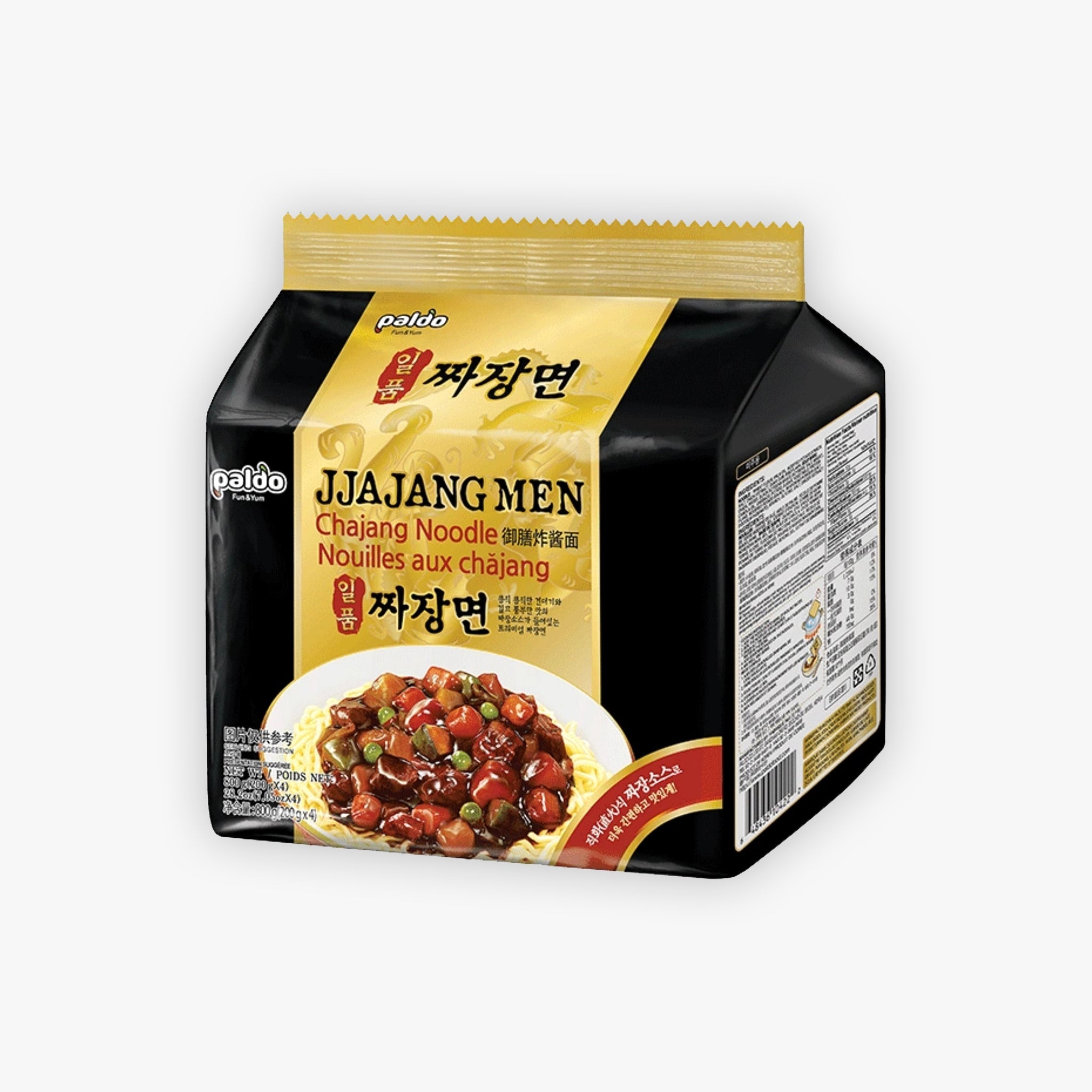 Paldo Jjajangmen Noodle 200g (Pack of 4)