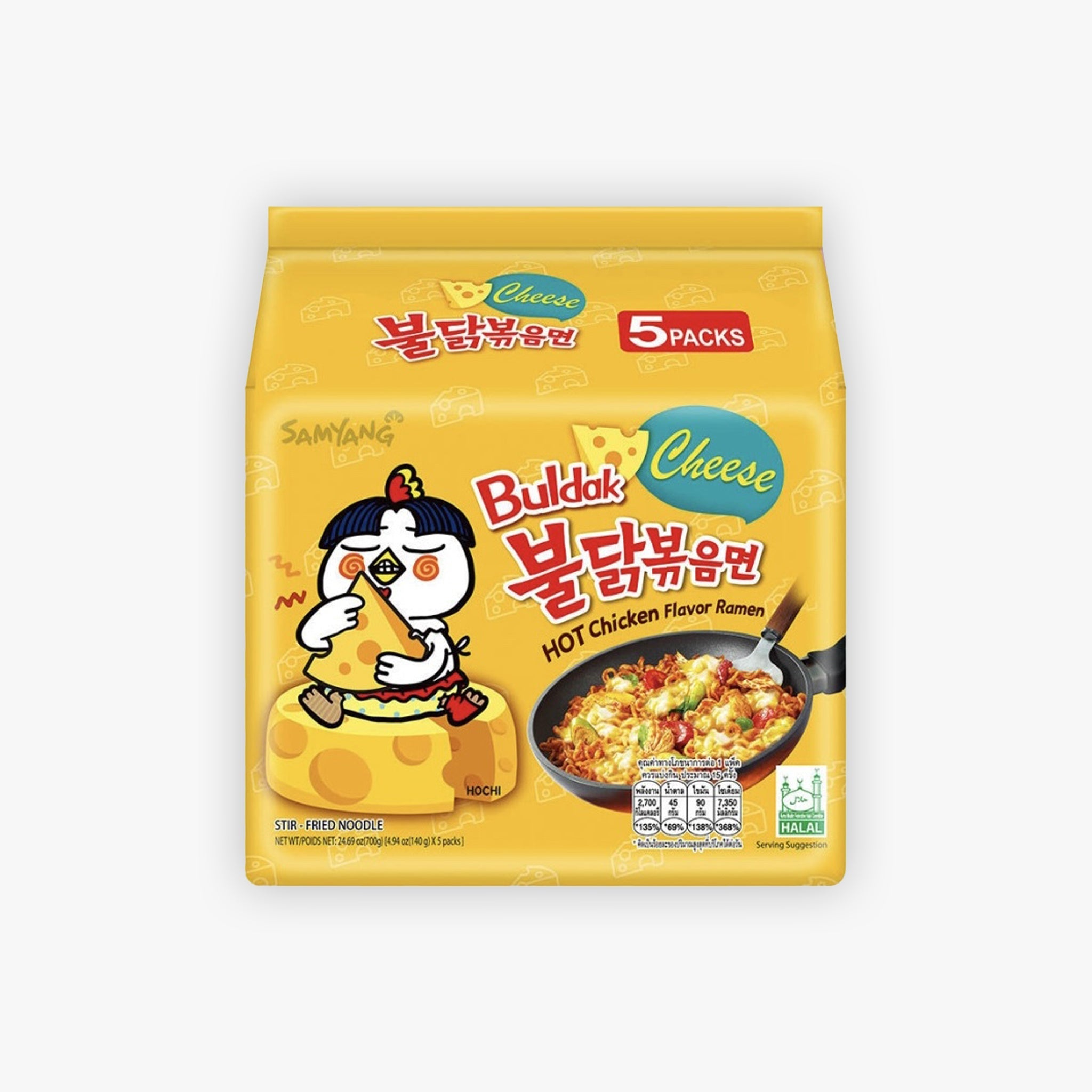 Samyang Buldak Hot Chicken Cheese Flavor Ramen 140g (Pack of 5)