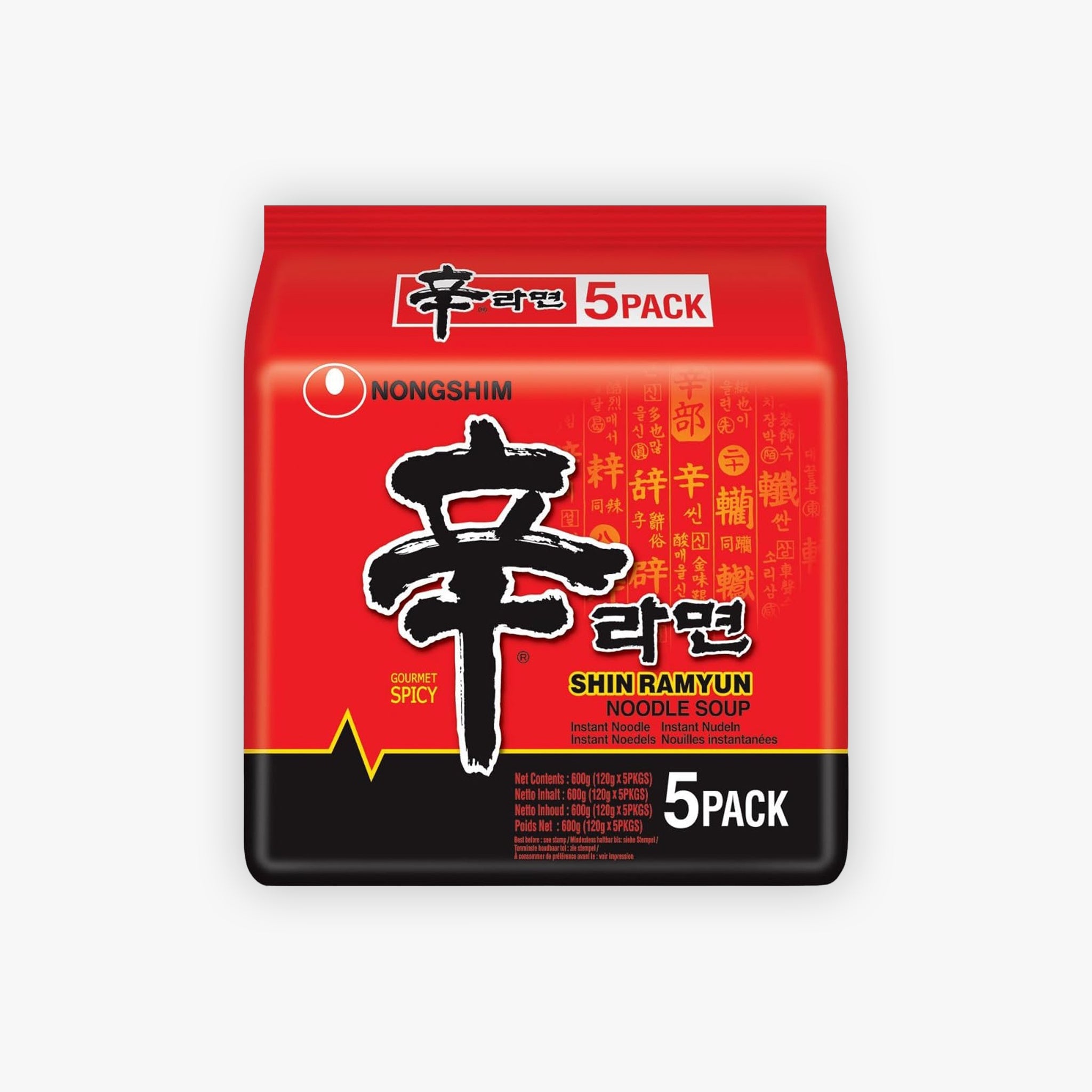 Nongshim Shin Ramyun Gourmet Spicy Noodle 120g (Pack of 5)