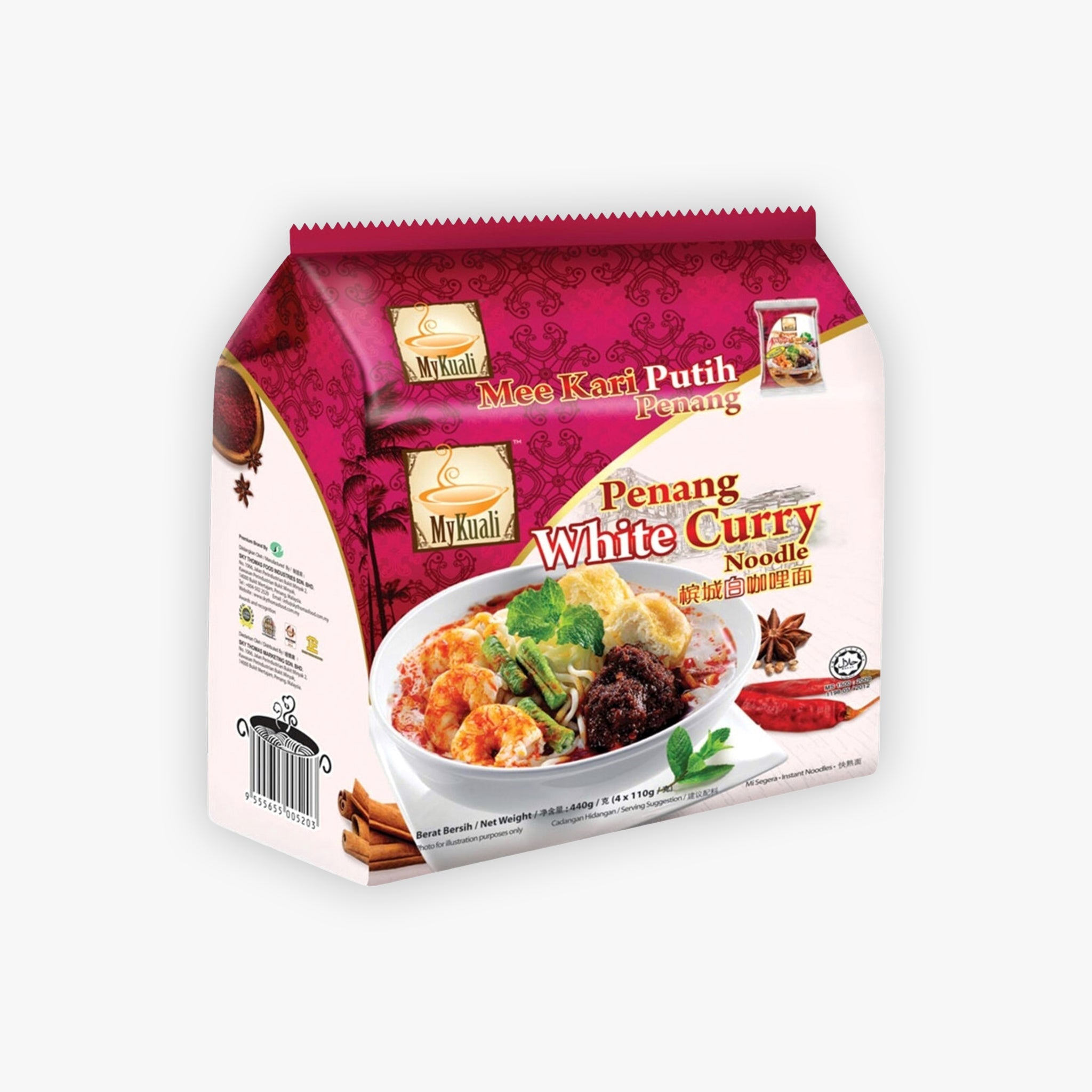 Mykuali Penang White Curry Noodle 110g (Pack of 4)