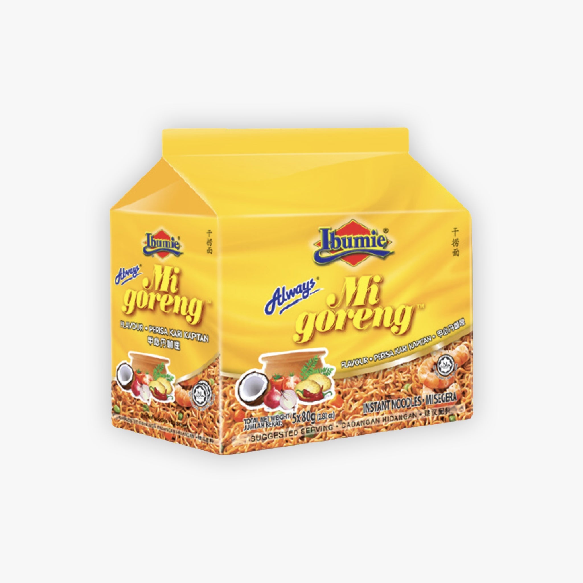 Ibumie Always Mi Goreng Curry Kapitan Flavour 80g (Pack of 5)