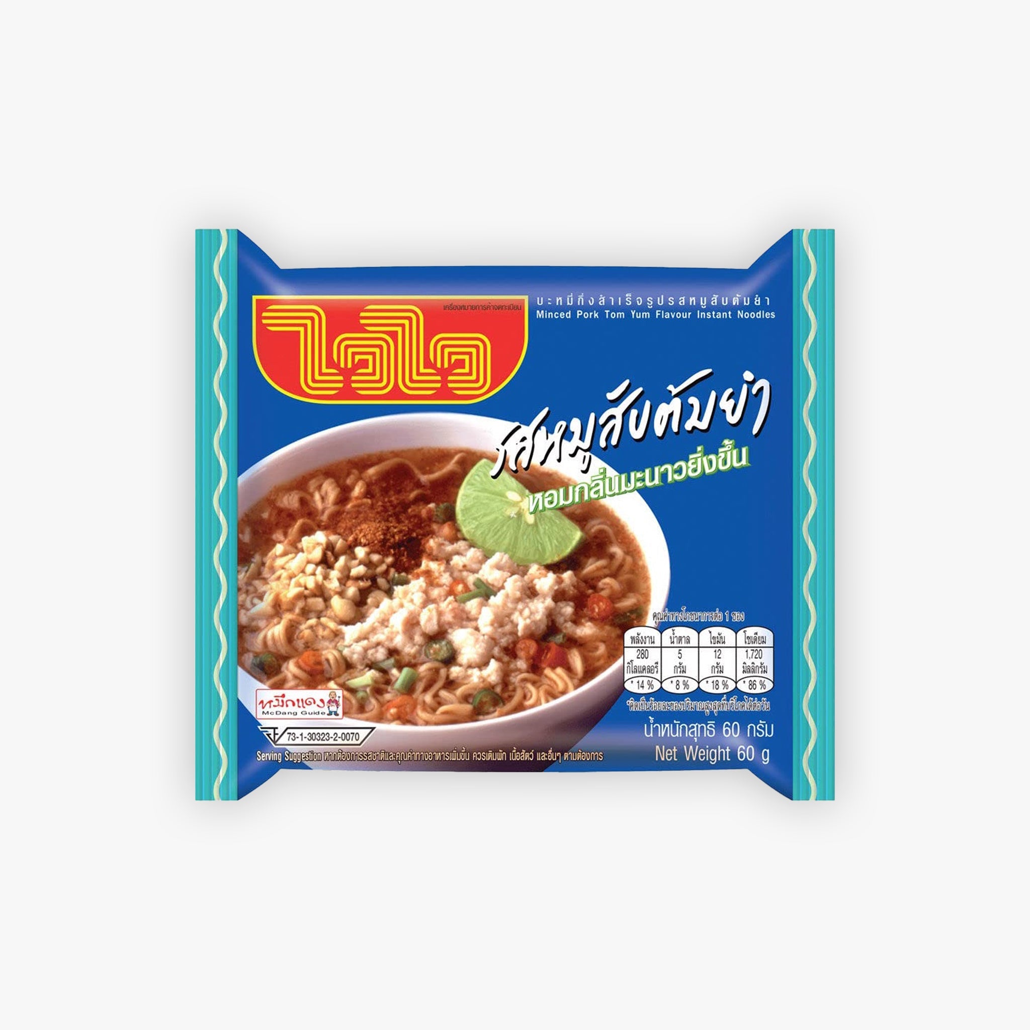 Wai Wai Minced Pork Tom Yum Flavour Instant Noodles 60g