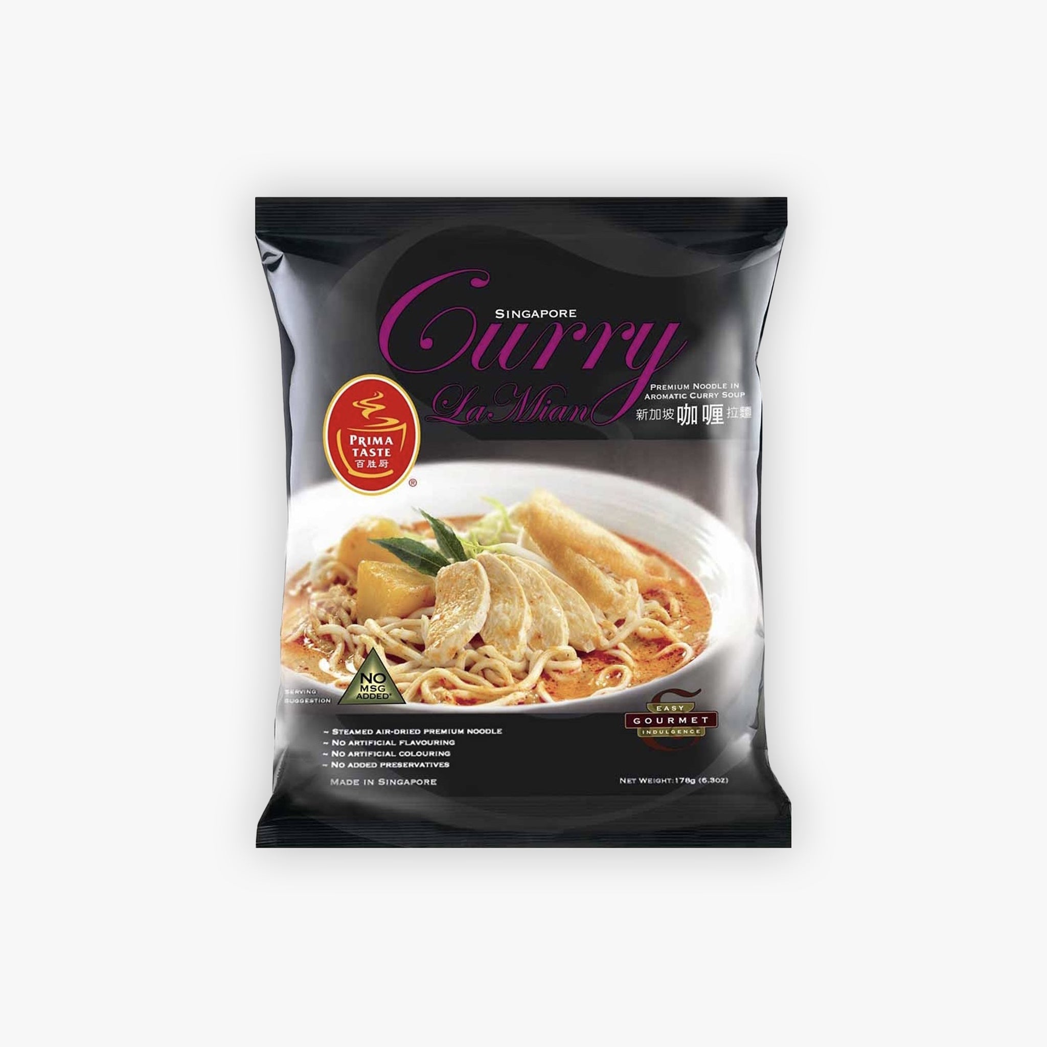 Prima Taste Singapore Curry La Mian 178g