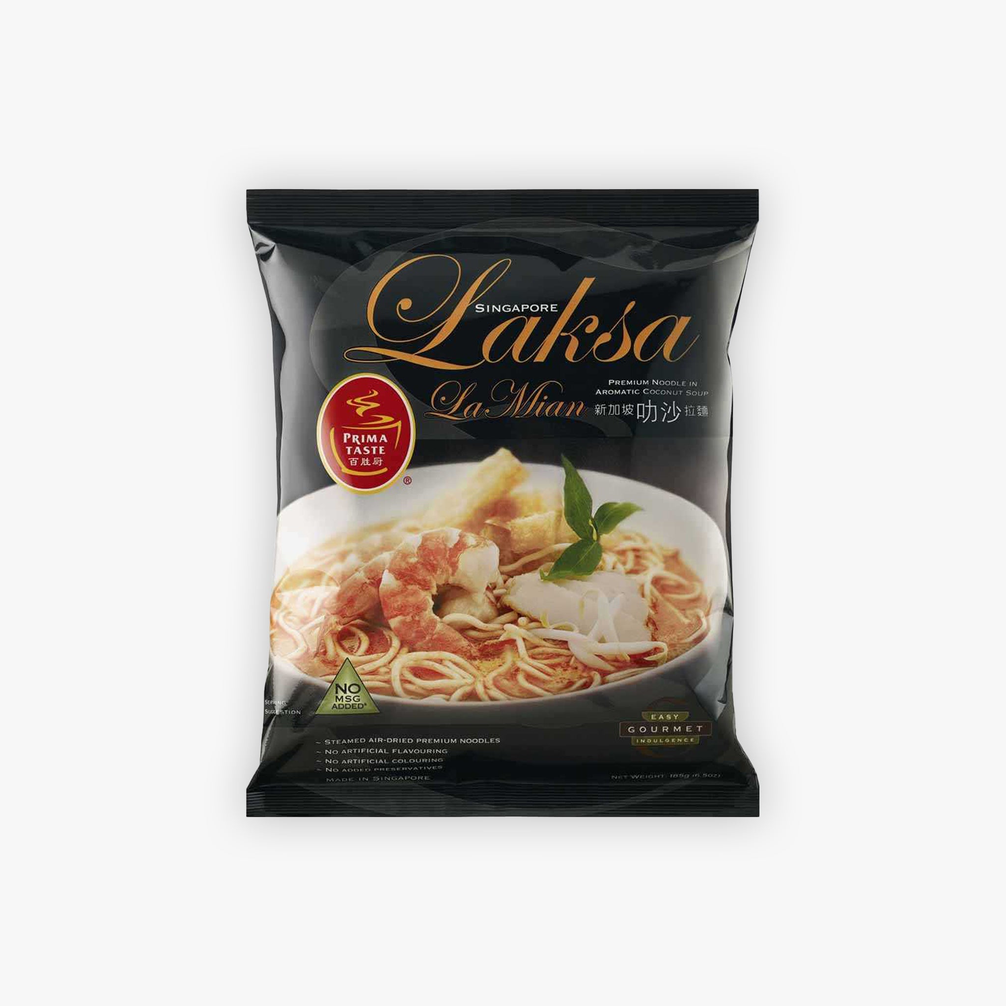 Prima Taste Singapore Laksa La Mian 185g