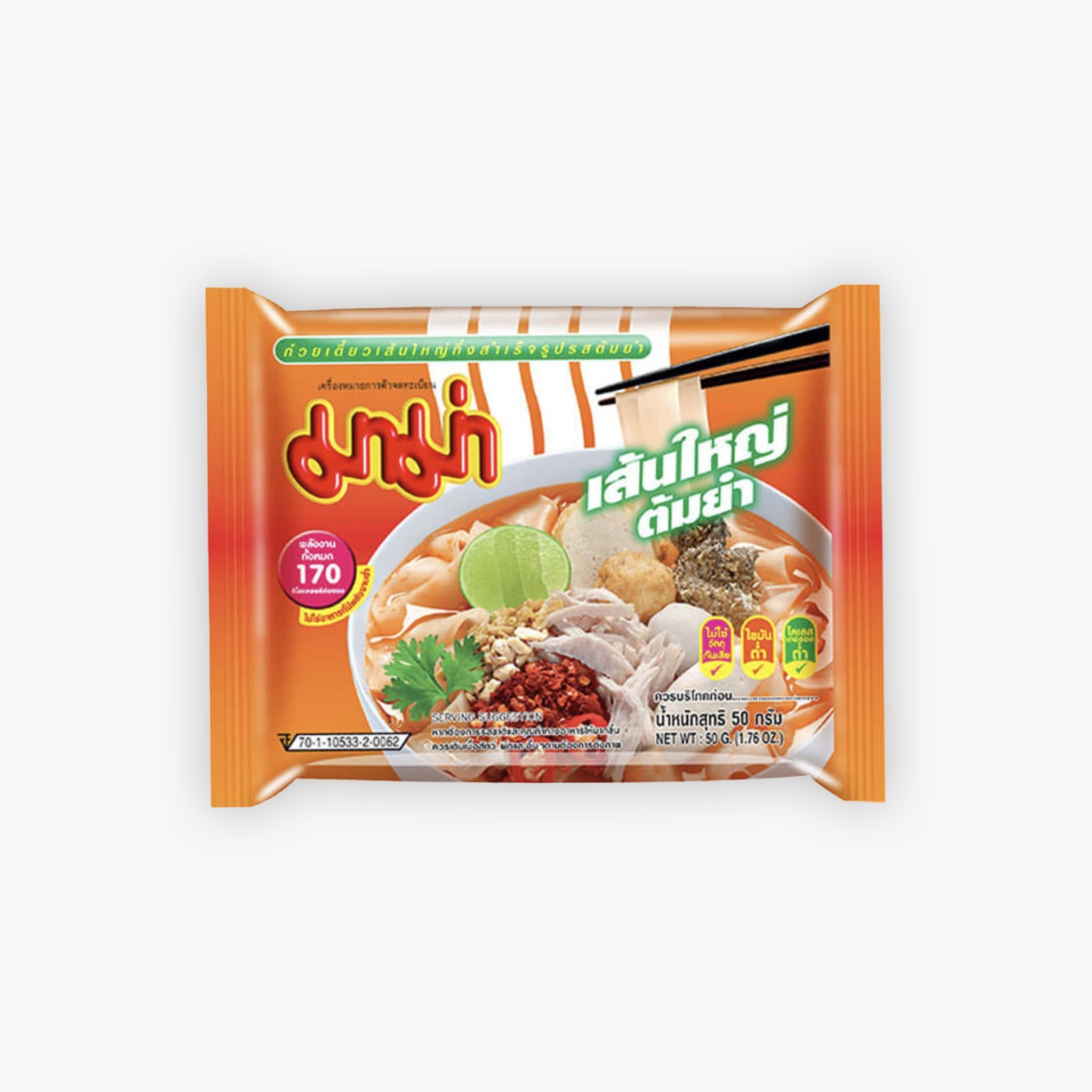 Mama Tom Yum Flavour Flat Rice Noodle 50g