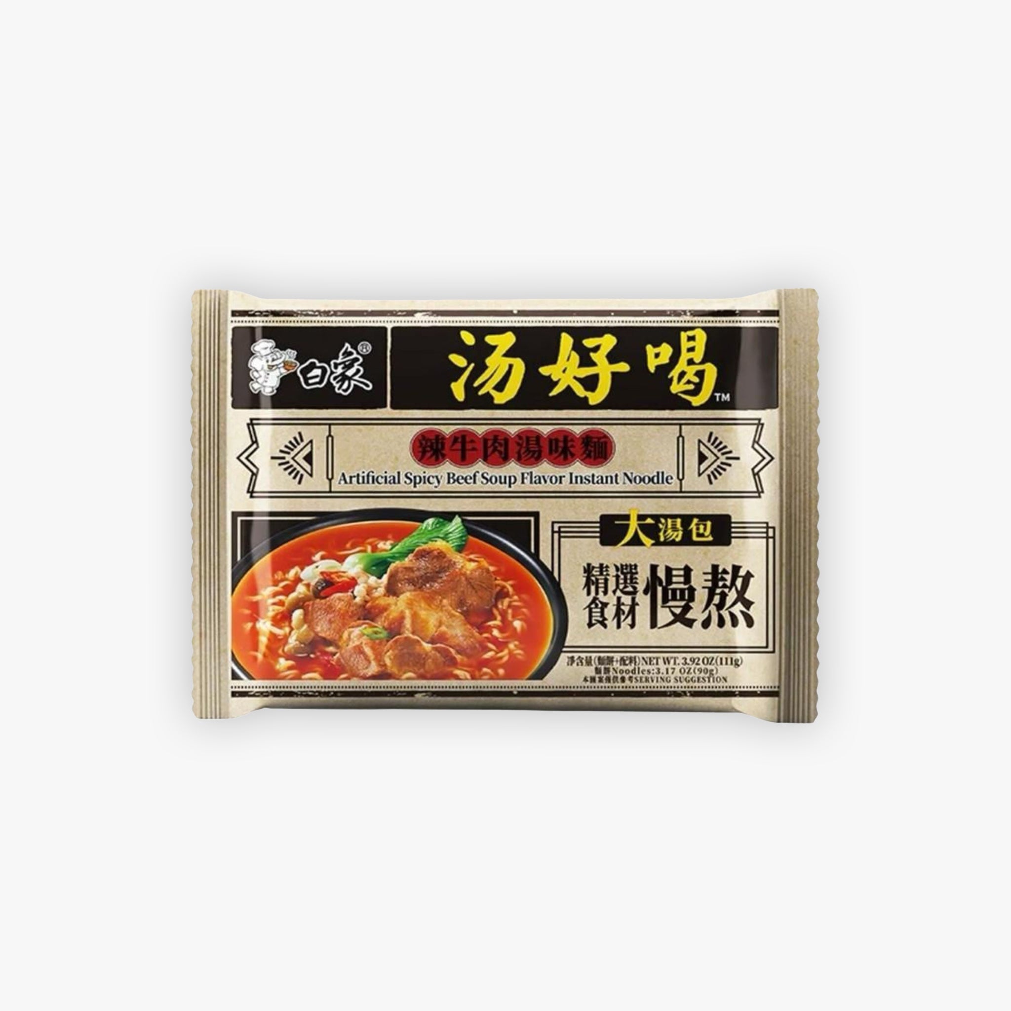 Baixiang Spicy Beef Soup Flavour Noodles 111g