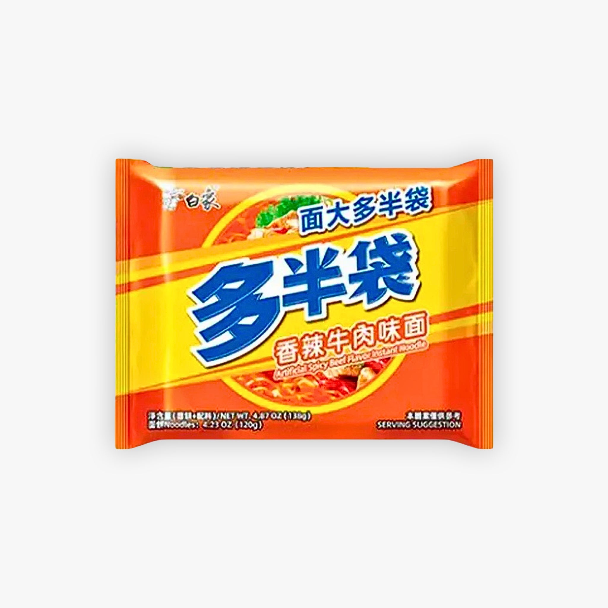 Baixiang Artificial Spicy Beef Flavour Noodles 120g