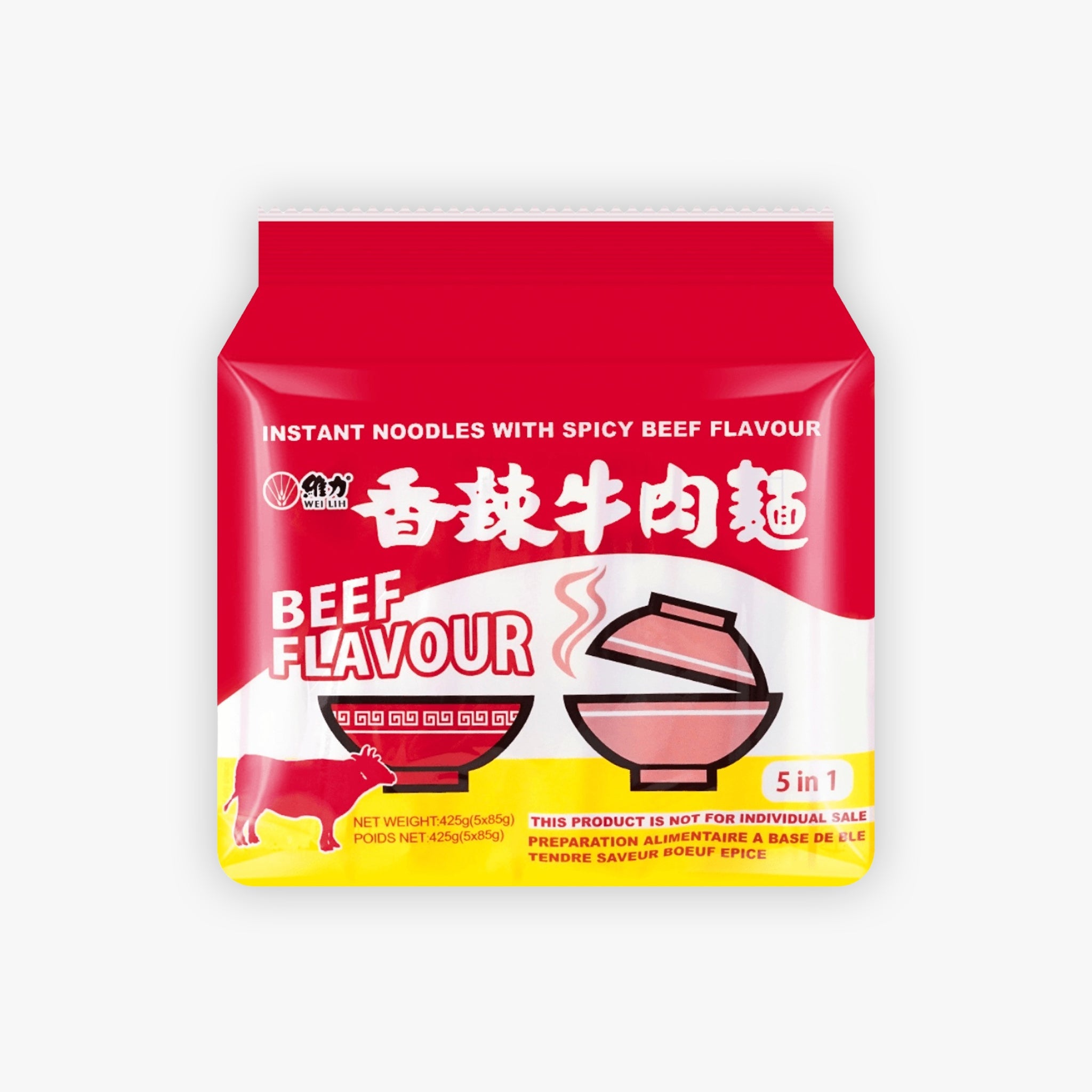 Wei Lih Beef Flavour Noodles 85g (Pack of 5)