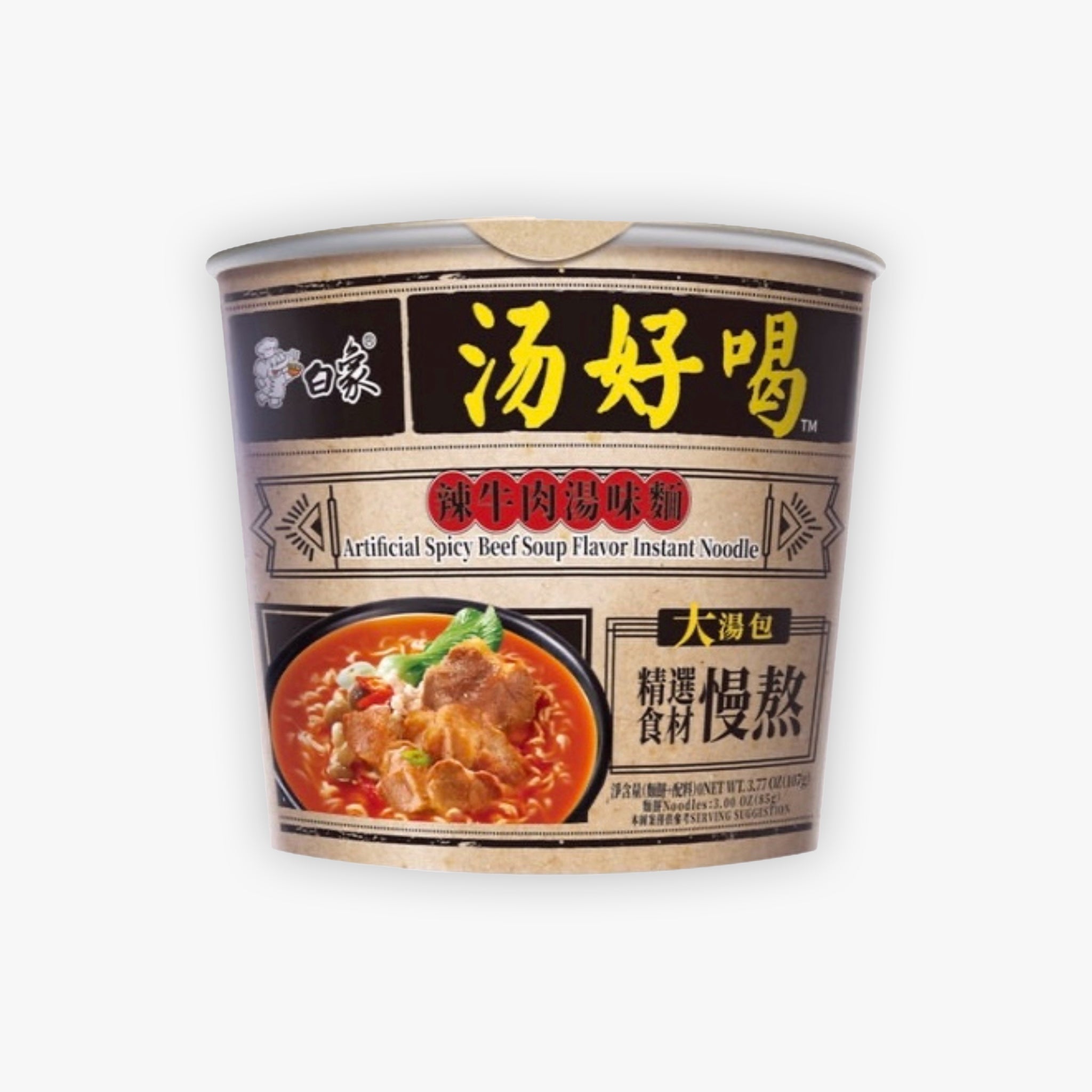 Baixiang Spicy Beef Soup Flavour Noodles 107g