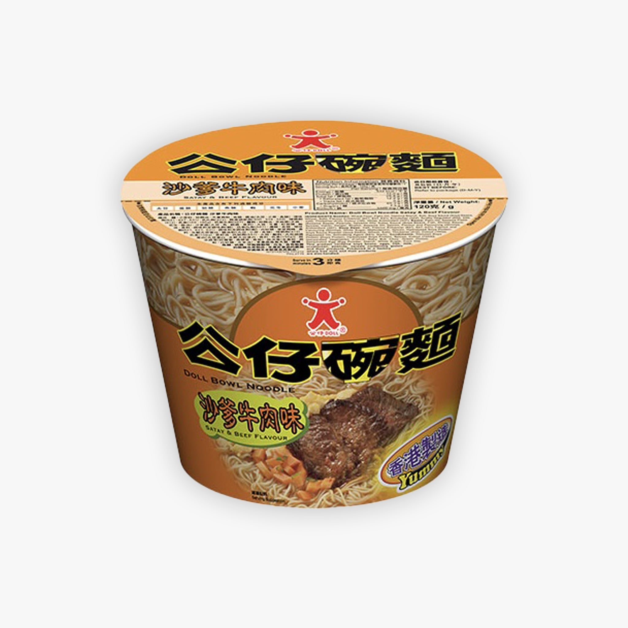 Doll Bowl Noodle Satay and Beef Flavour 120g