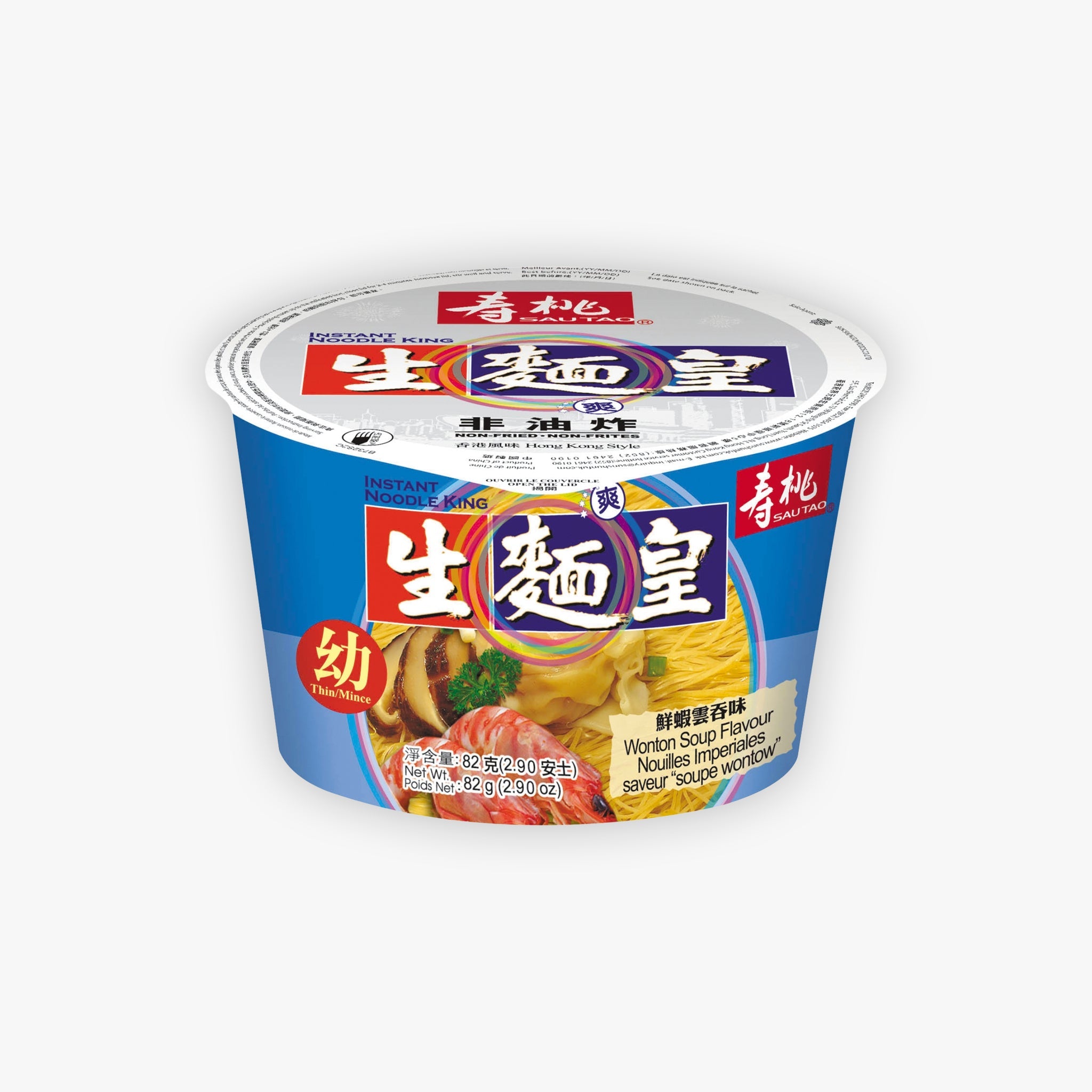 Sau Tao Instant Noodle King Thin Wonton Soup Flavour 75g