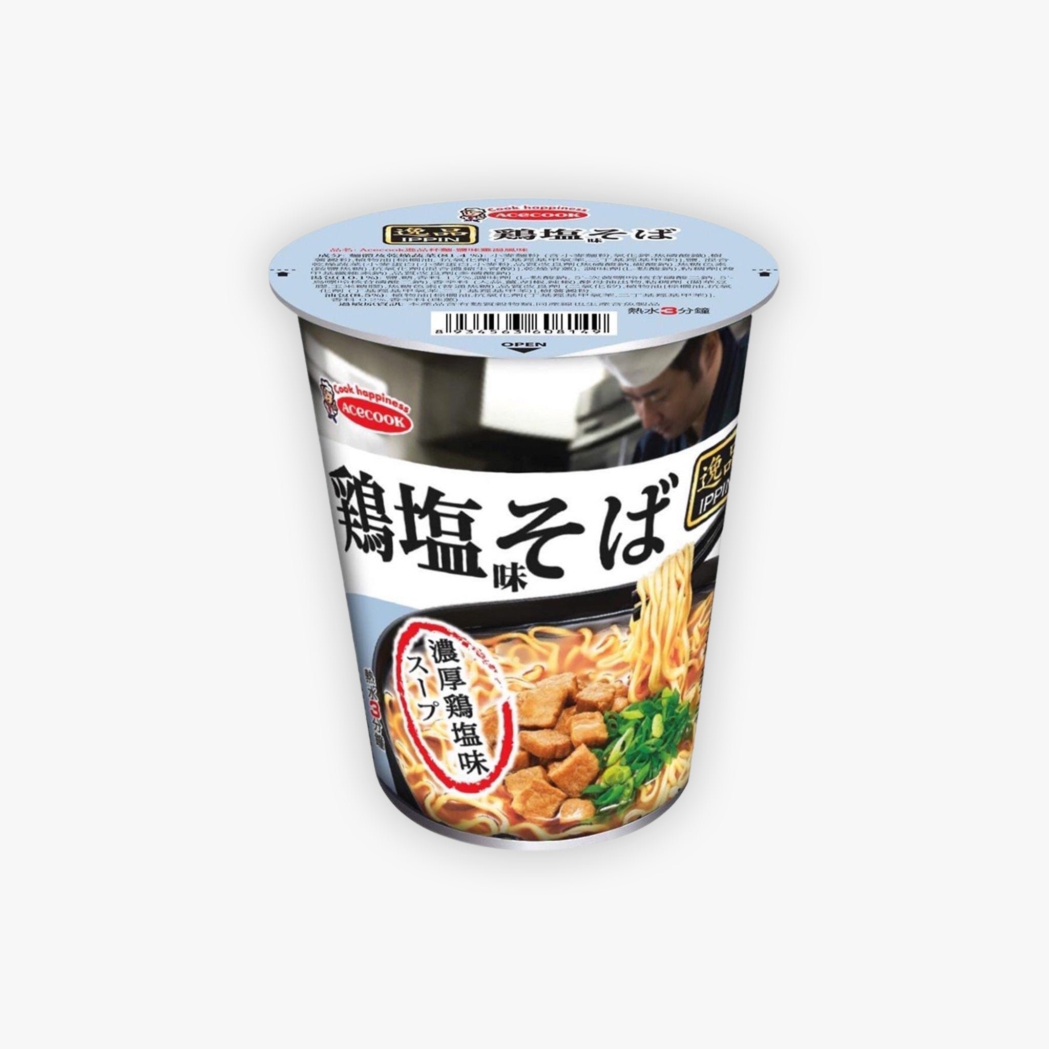 Acecook Ippin Chicken Flavour Ramen 70g