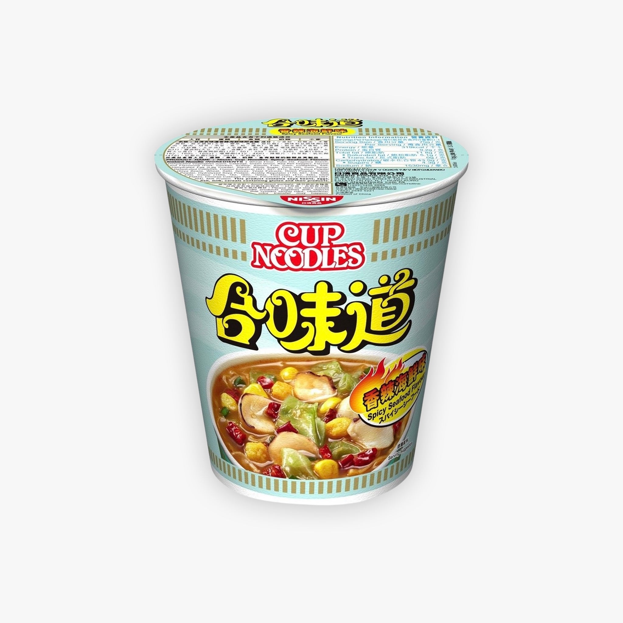 Nissin Cup Noodles Spicy Seafood Flavour 75g