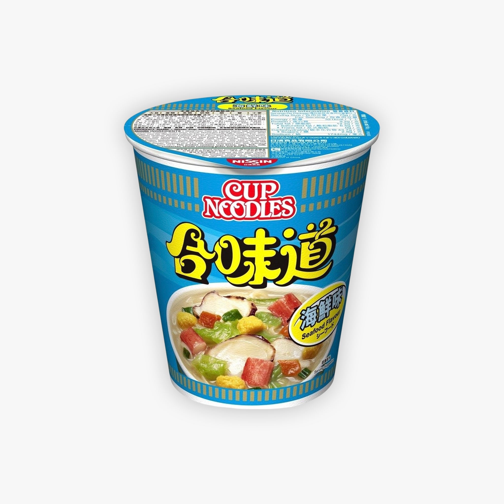 Nissin Cup Noodles Seafood Flavour 75g