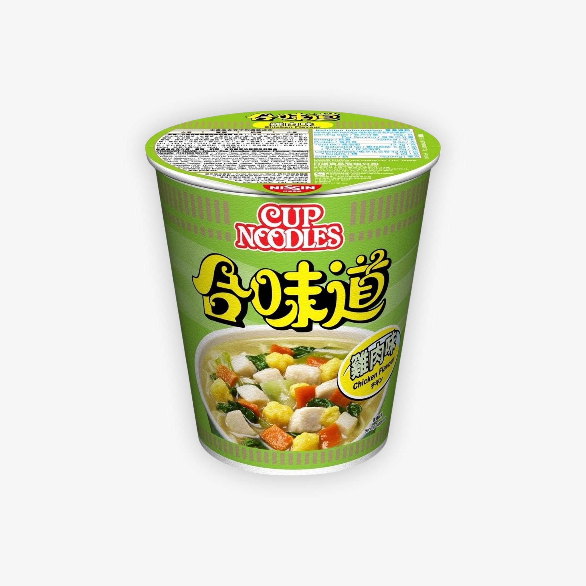 Nissin Cup Noodles Chicken Flavour 71g