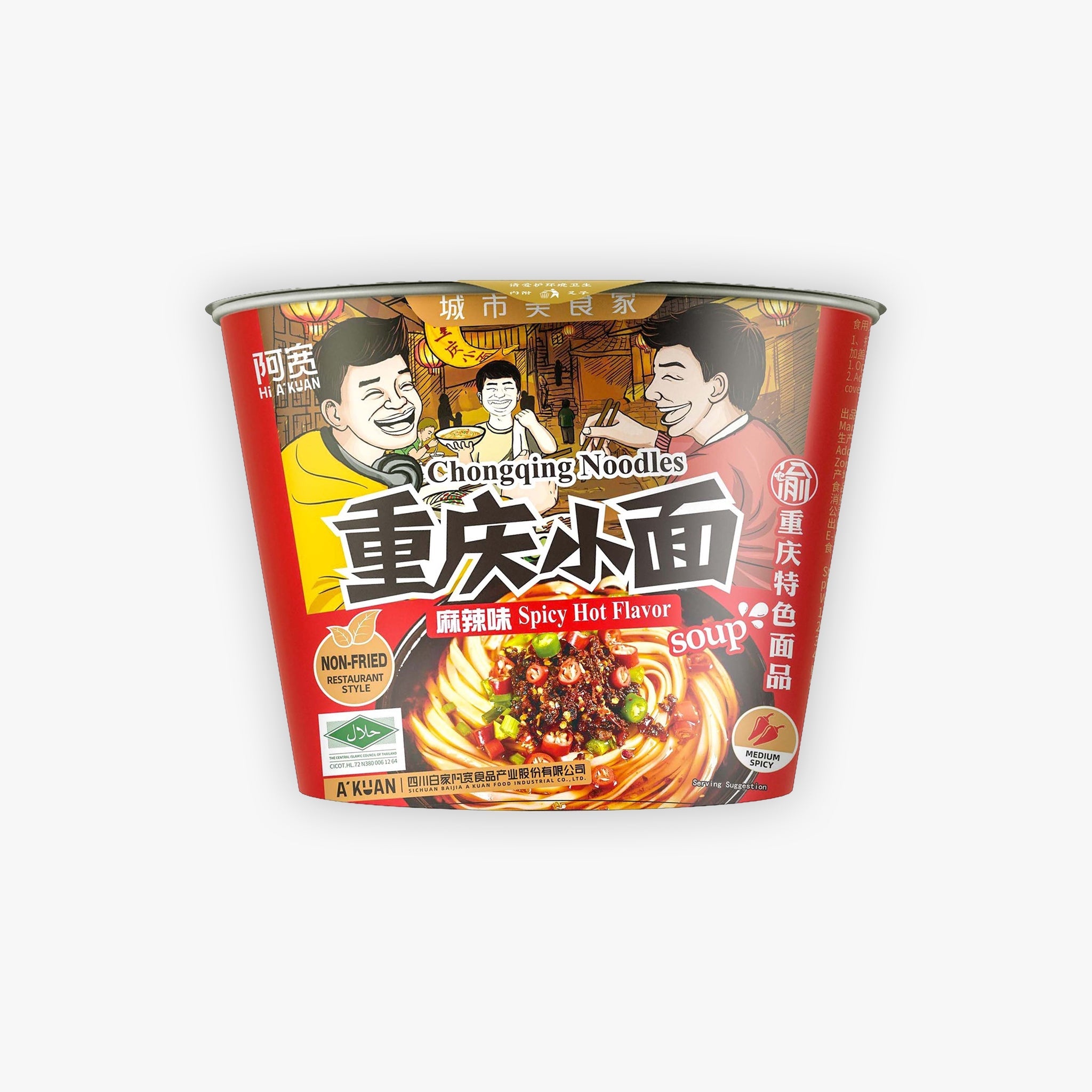 A Kuan Chongqing Noodles Spicy Hot Flavor 105g