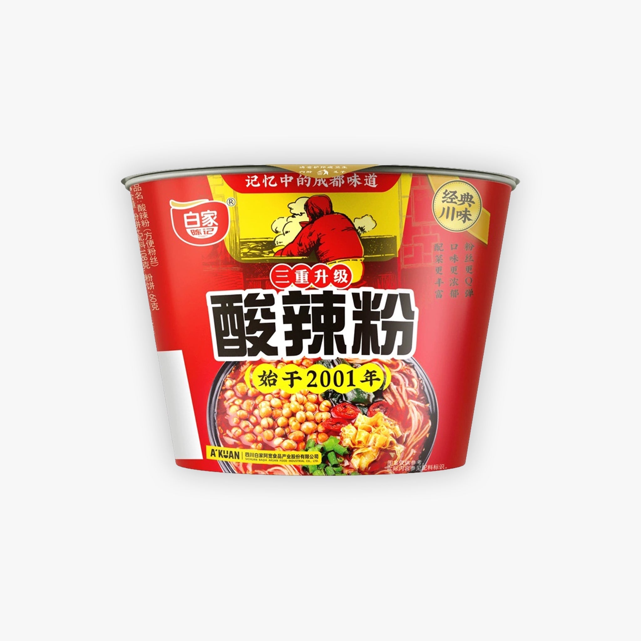 Baijia Instant Vermicelli Hot and Sour Flavor 105g