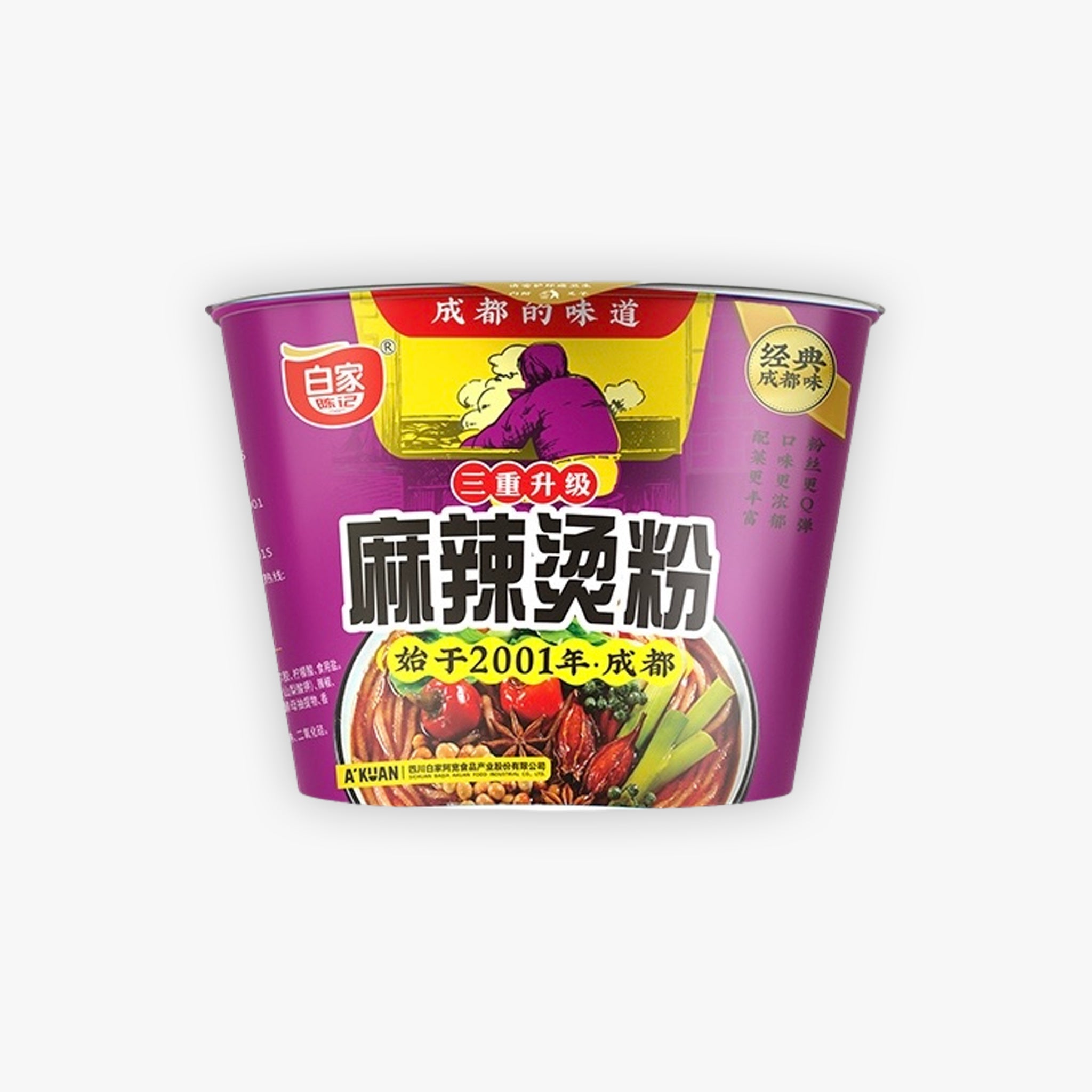 Baijia Instant Vermicelli Spicy Hot Flavor 105g