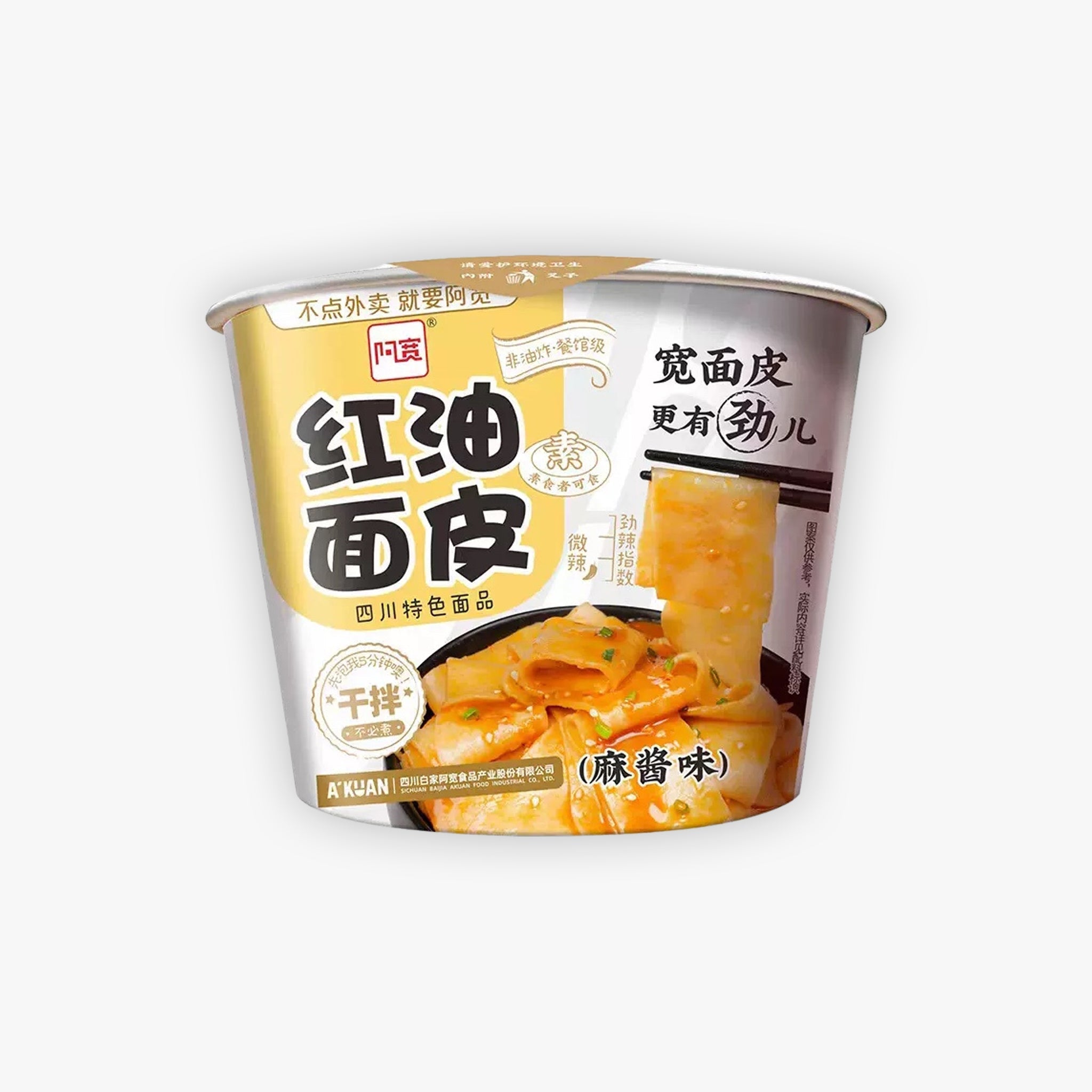 A Kuan Broad Noodle Sesame Paste Flavor 120g