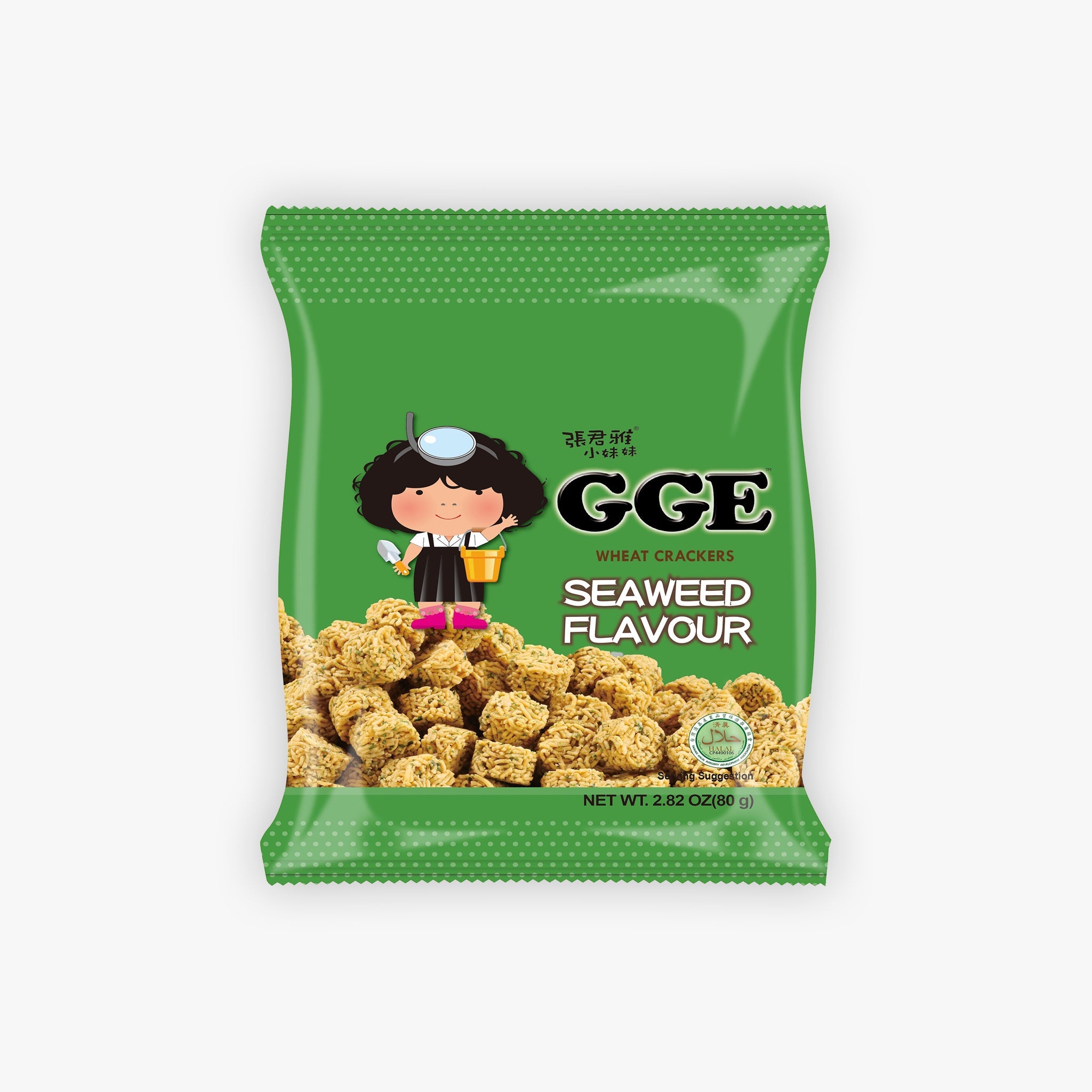 Wei Lih GGE Wheat Crackers Seaweed Flavour 80g