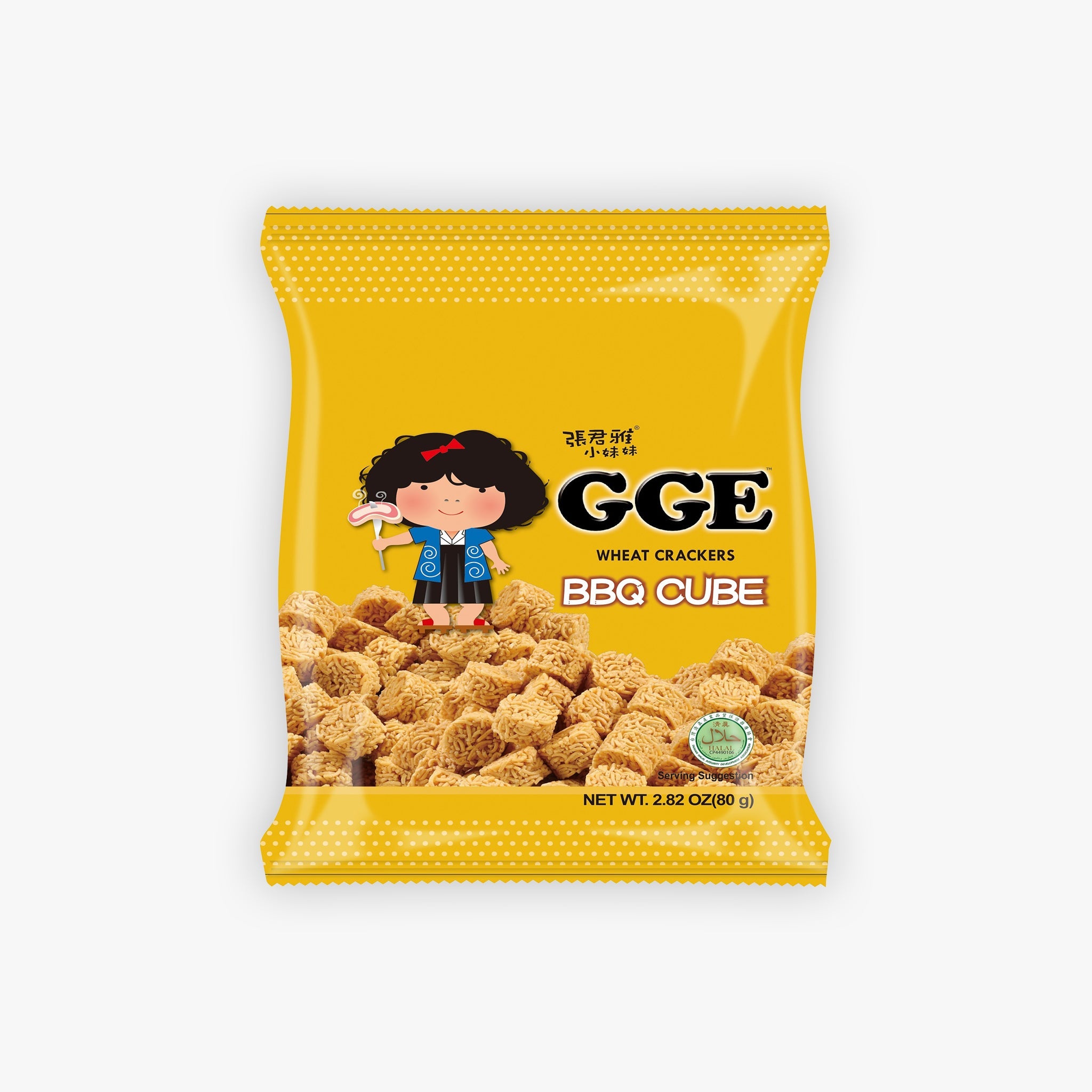 Wei Lih GGE Wheat Crackers BBQ Cube Flavour 80g