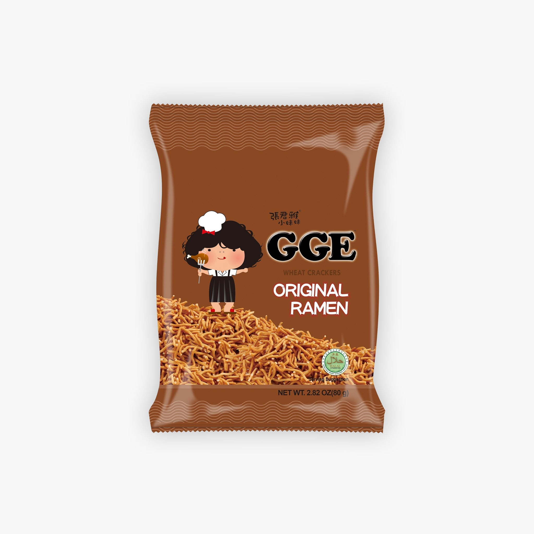 Wei Lih GGE Wheat Crackers Original Flavour 80g