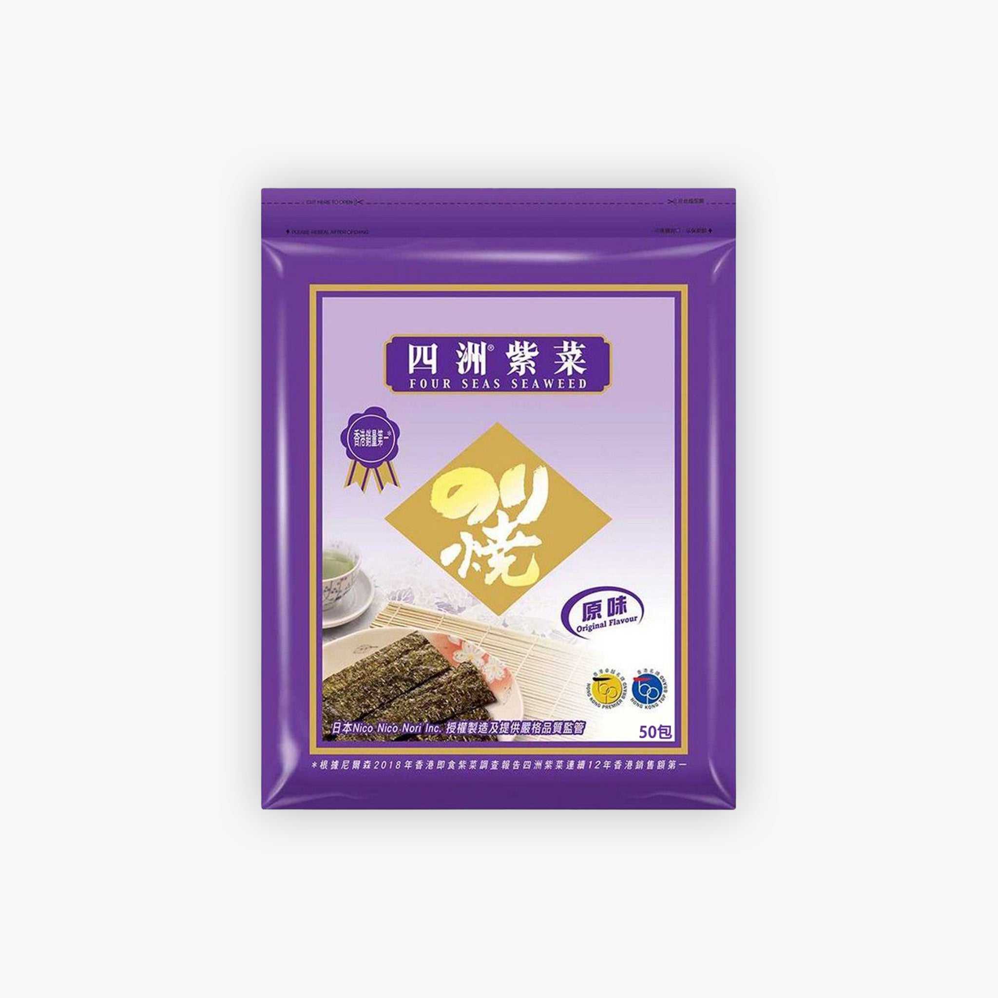 Four Seas Seaweed Original Flavour 37.5g