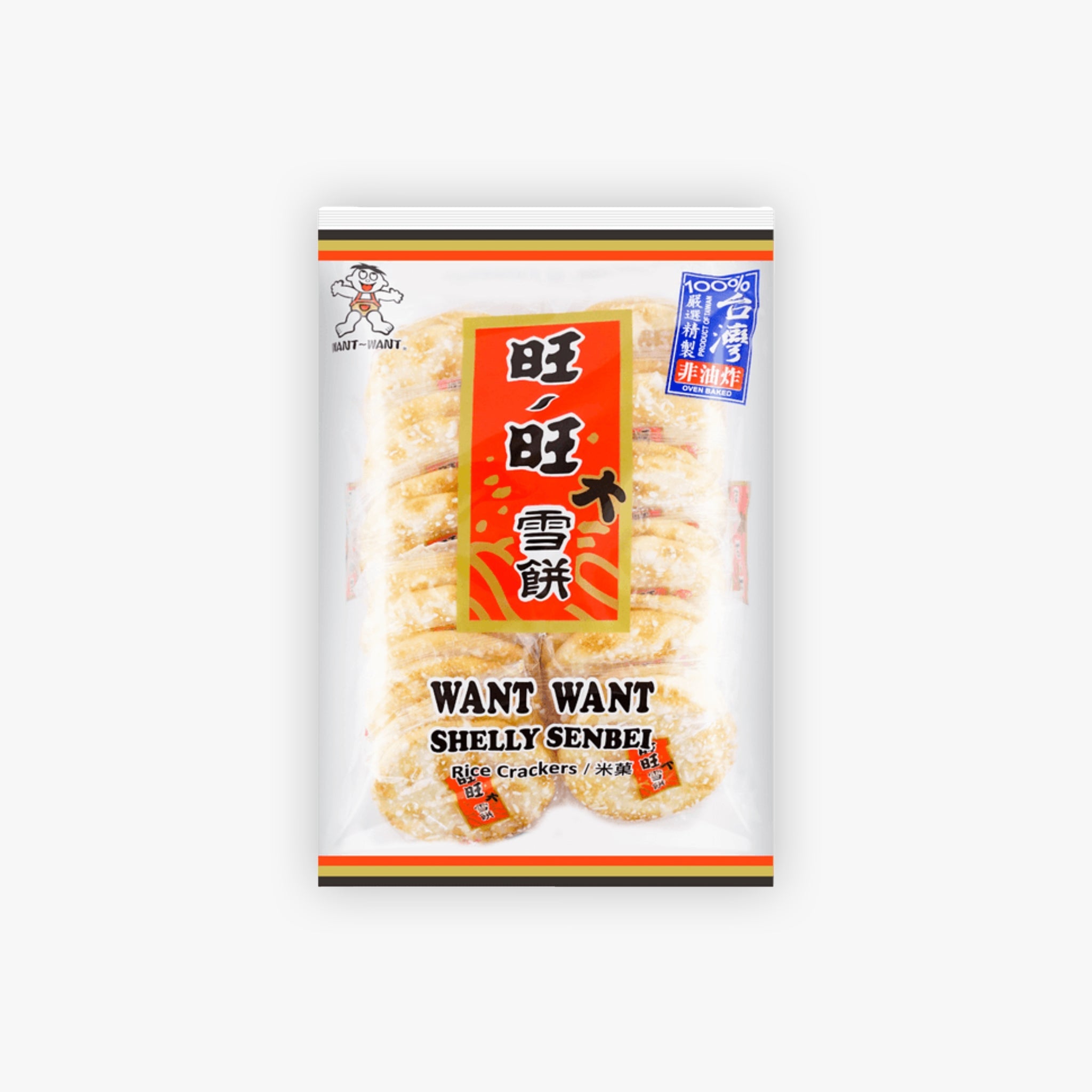 Want Want Shelly Senbei Rice Crackers Original Flavour 150g