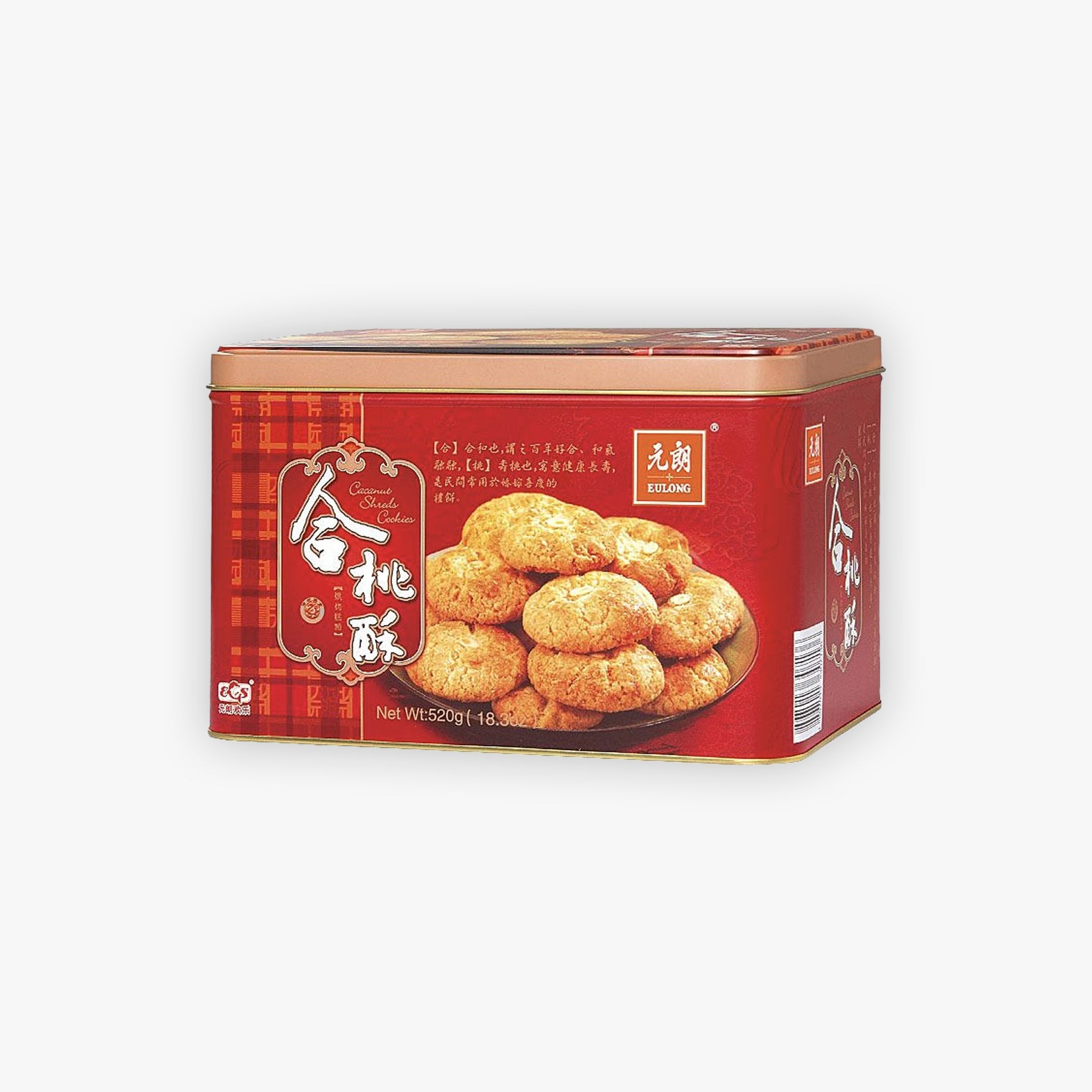 Eulong Coconut Shreds Cookies 520g