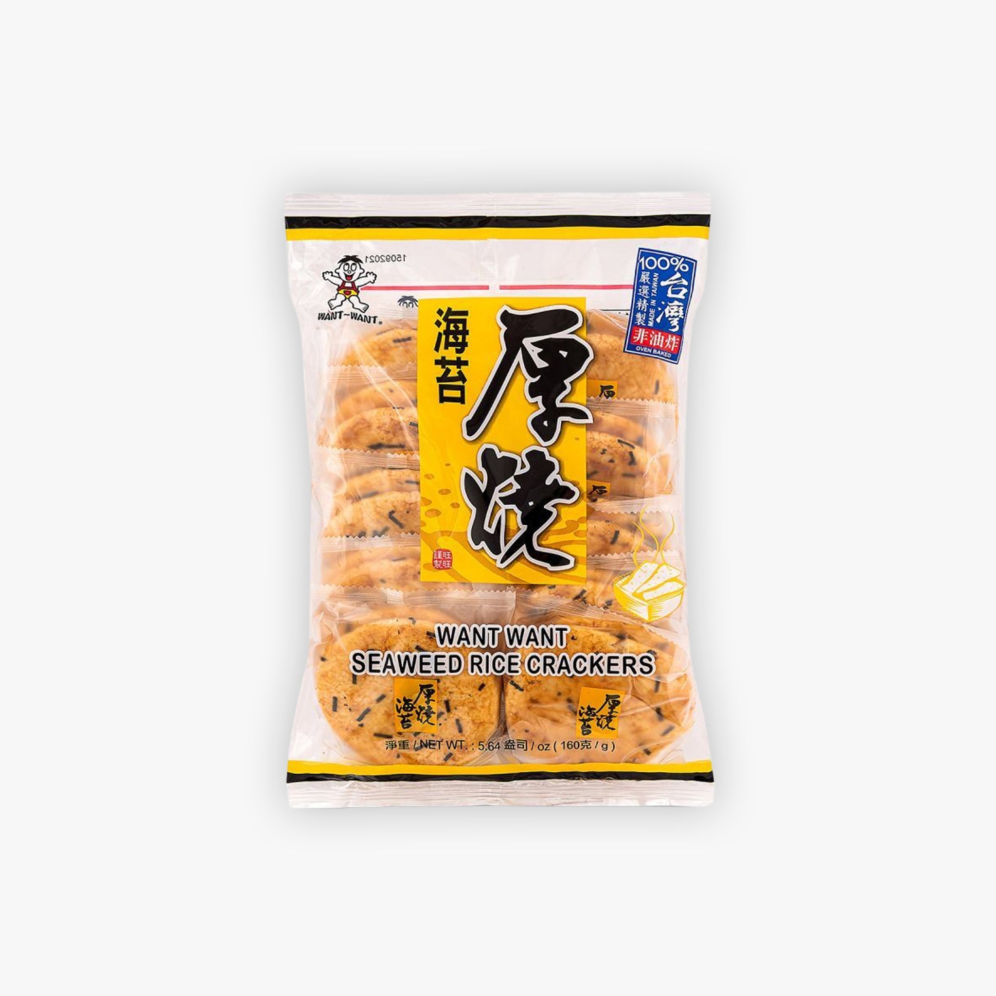 Want Want Seaweed Rice Crackers 160g