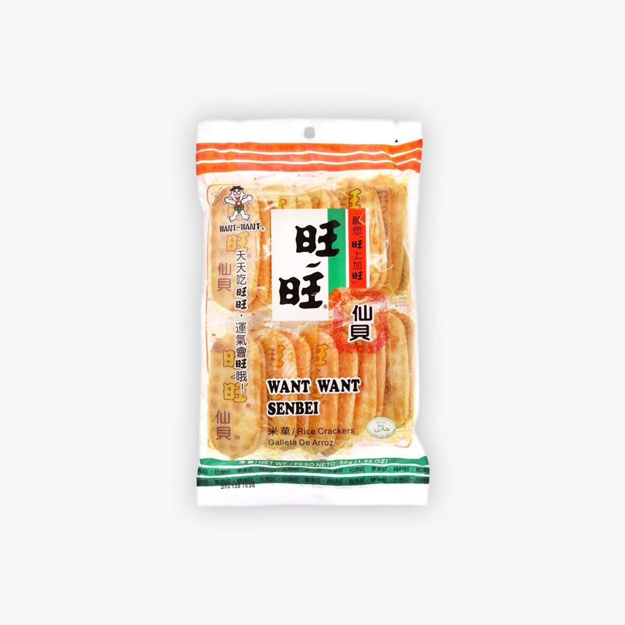 Want Want Senbei Rice Crackers 56g