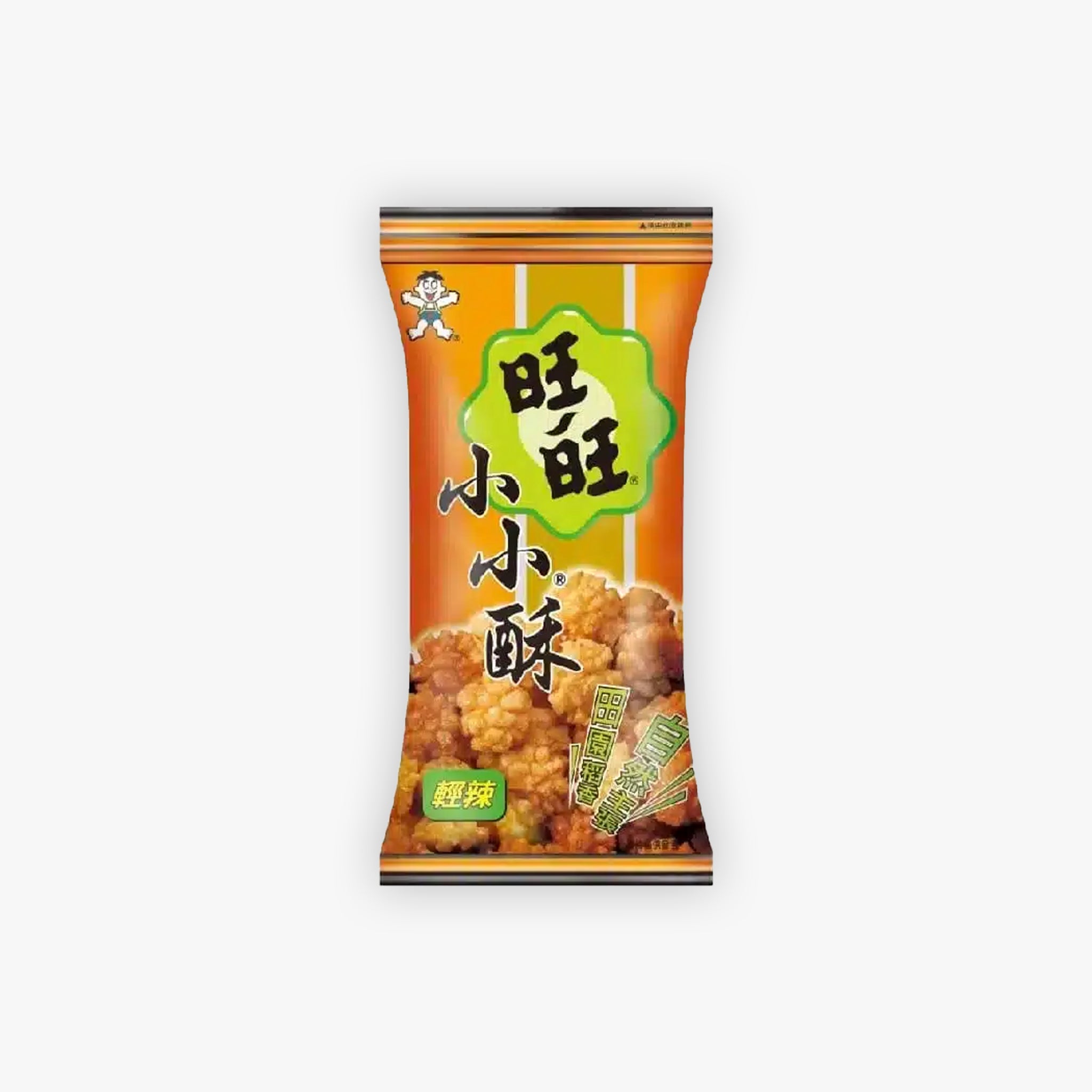 Want Want Mini Rice Crackers Original Flavour 60g