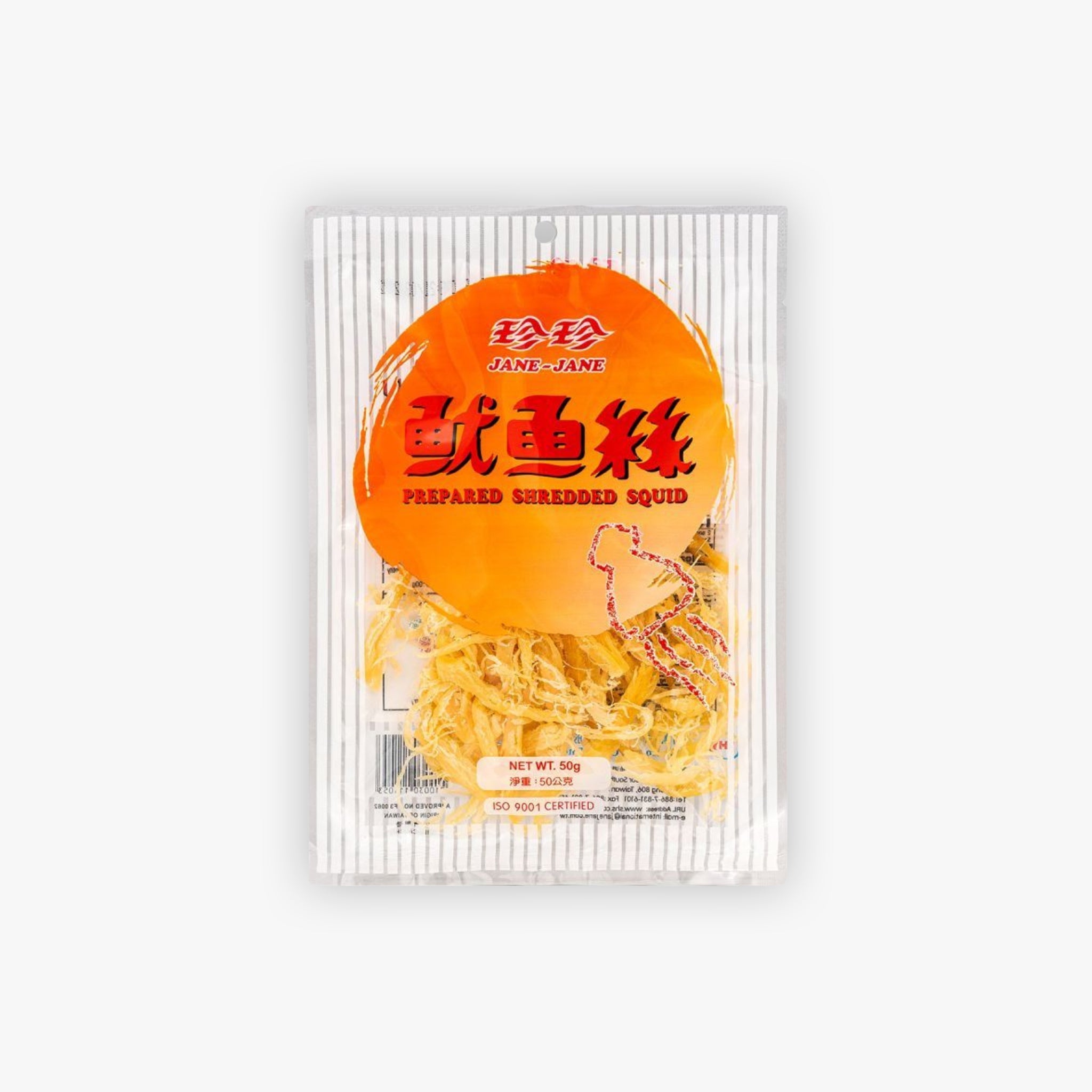 Jane Jane Prepared Shredded Squid 50g