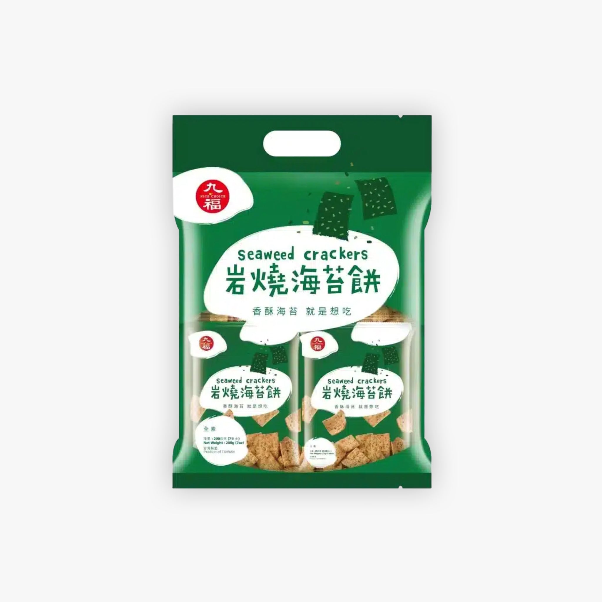 Nice Choice Seaweed Crackers 200g