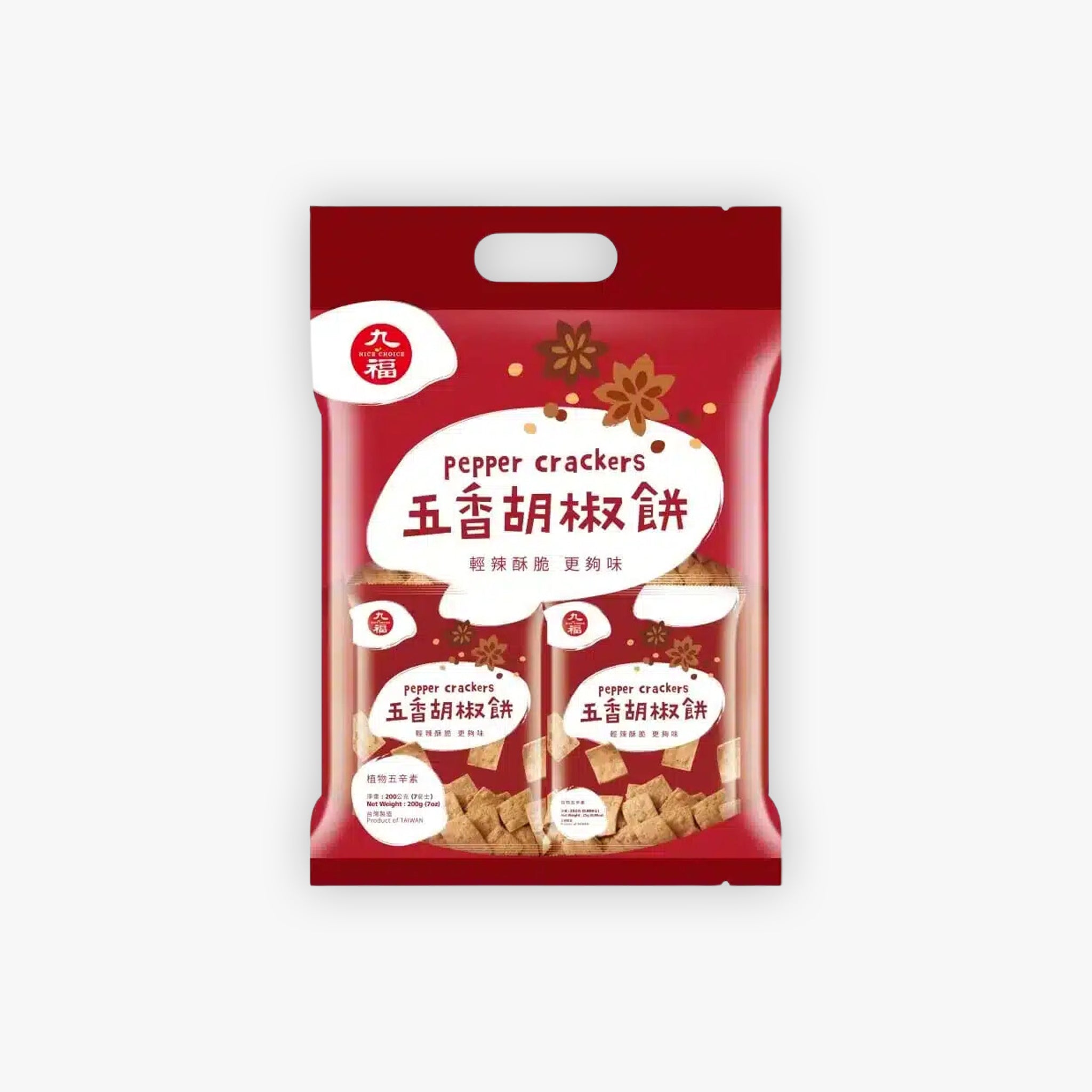 Nice Choice Pepper Crackers 200g