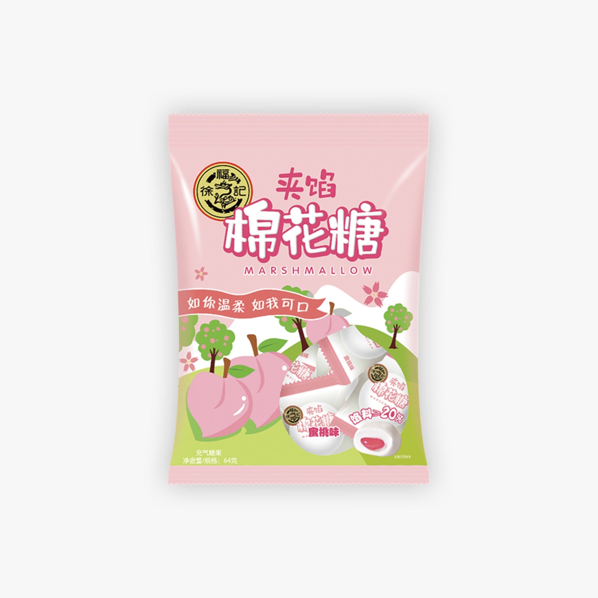 Hsufuchi Marshmallow Peach Flavour 64g