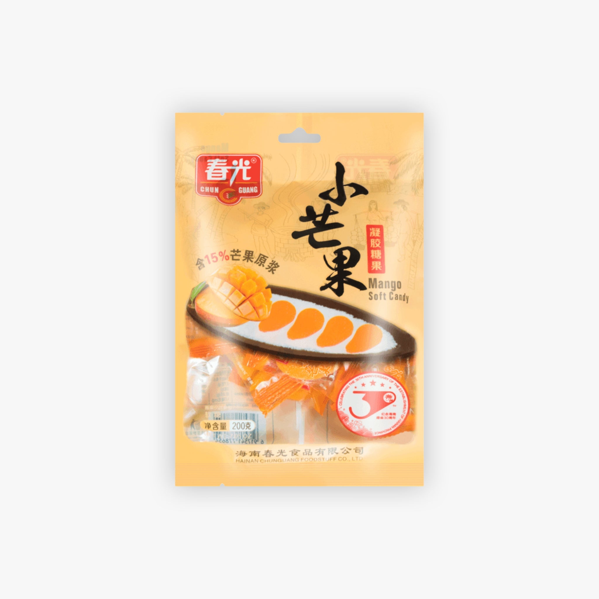 Chun Guang Mango Soft Candy 200g