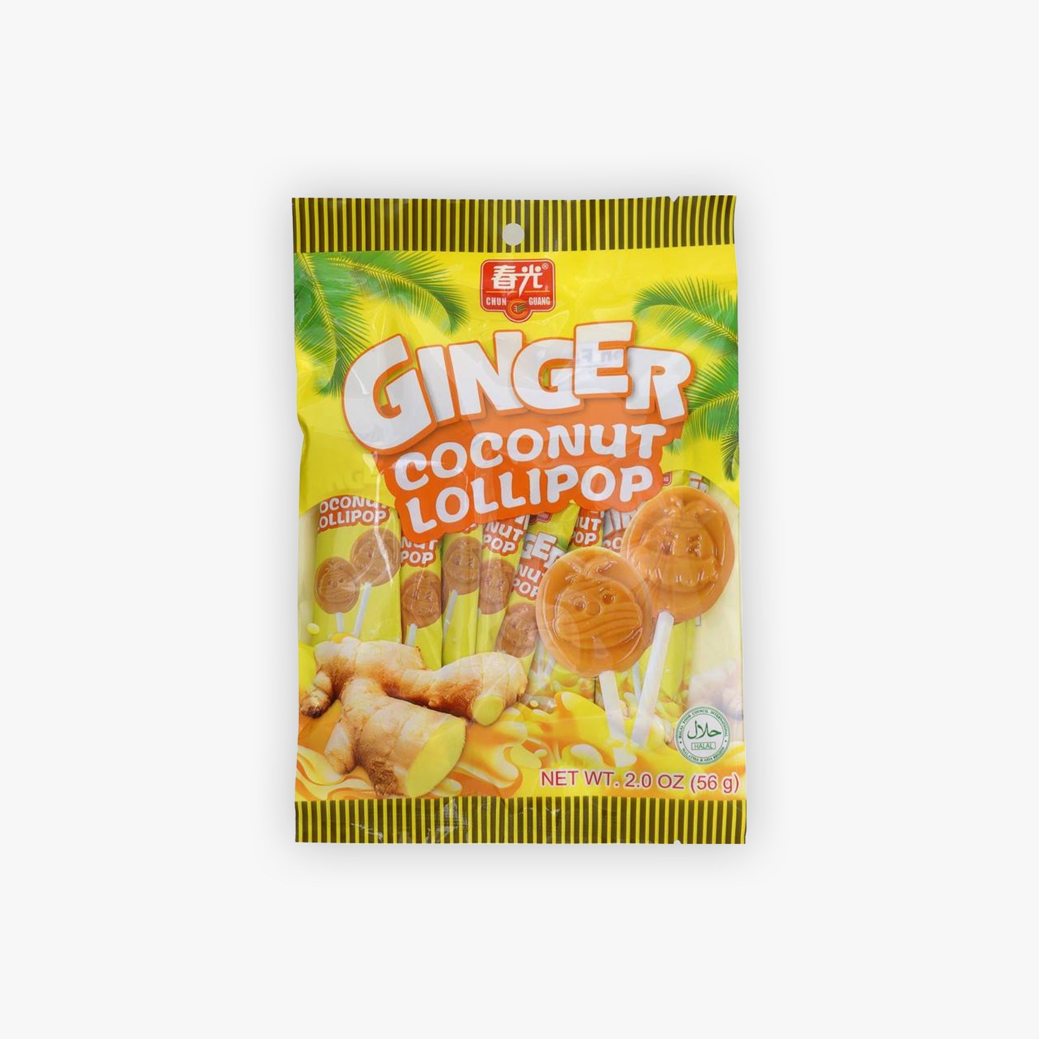 Chun Guang Ginger Coconut Lollipop 56g