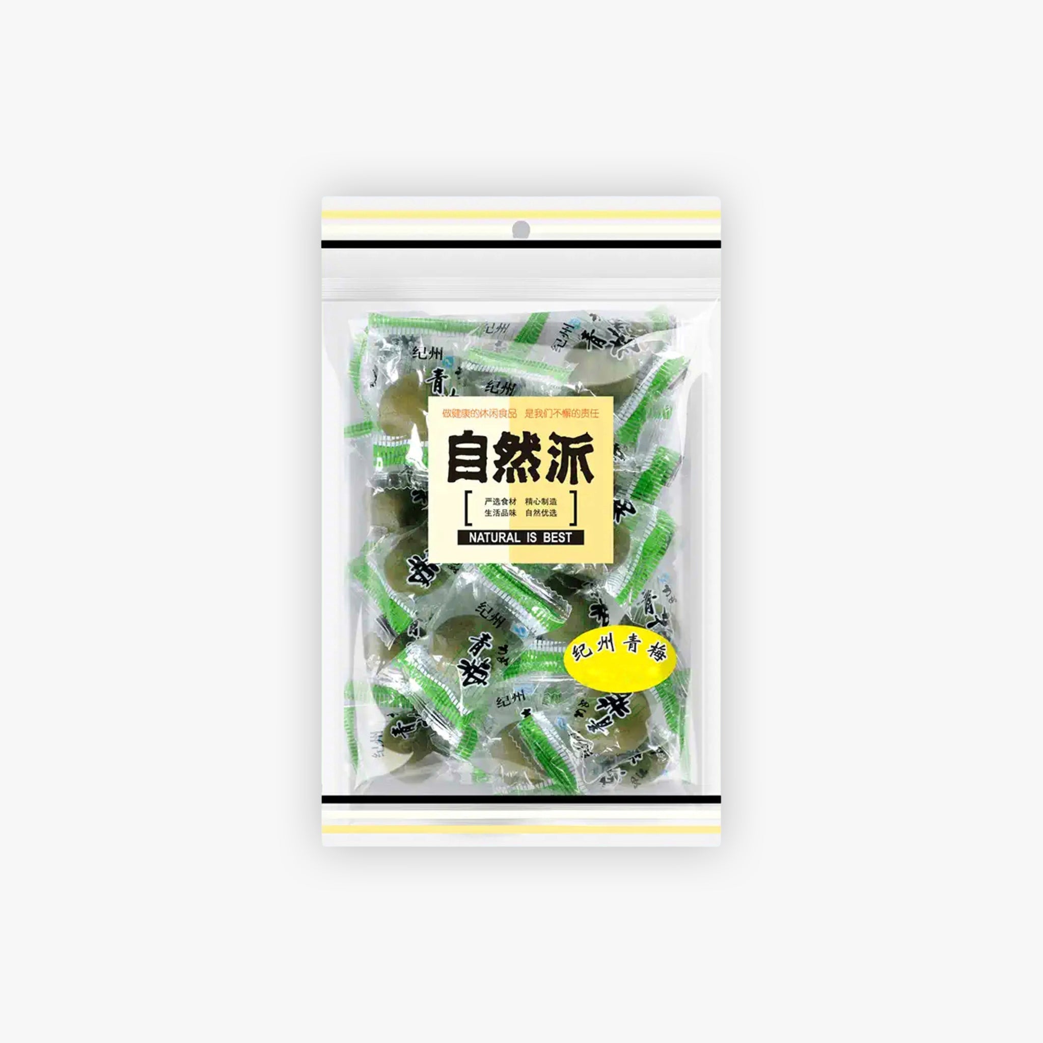 Natural Zi Zhou Green Plum 106g