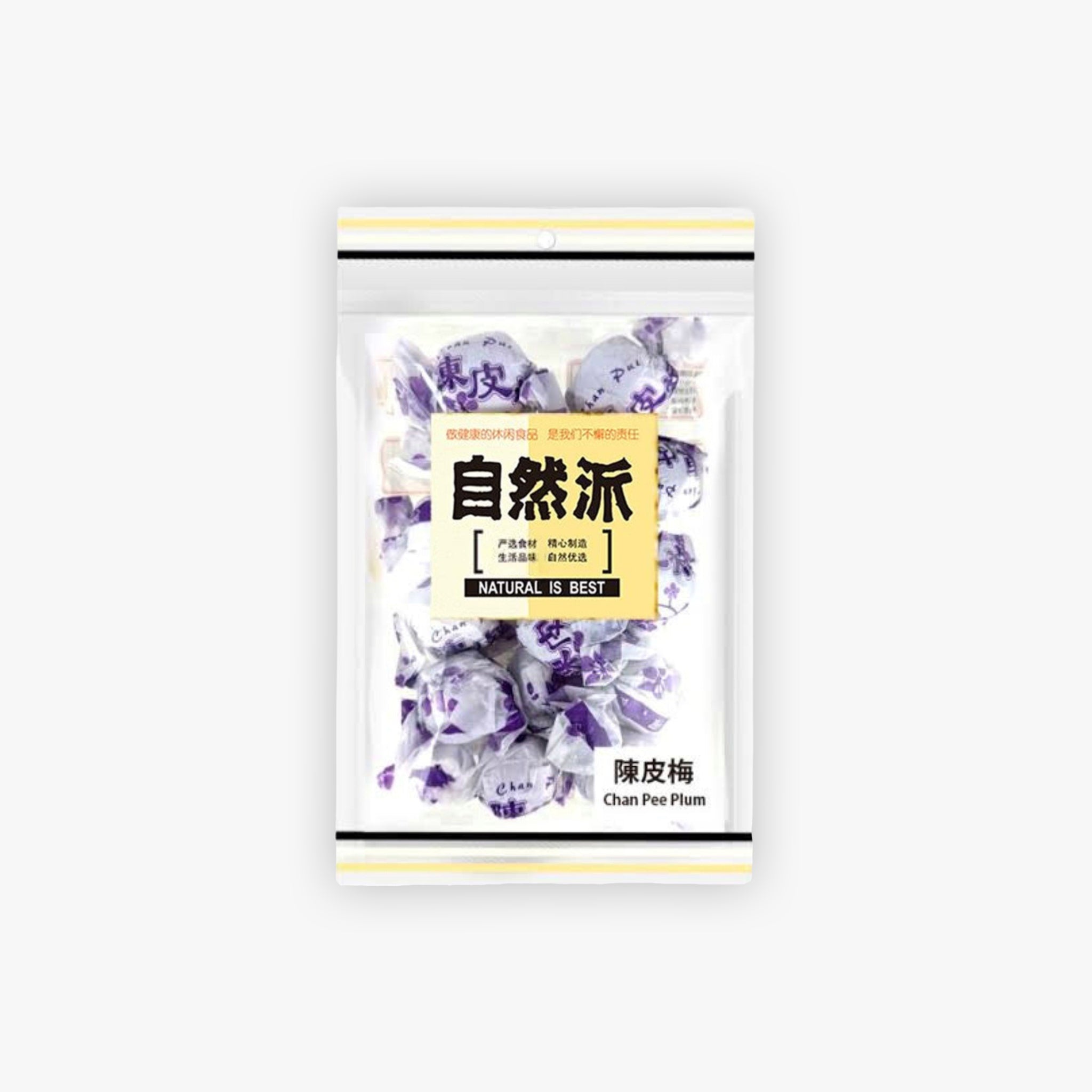 Natural Chen Pei Plum 180g